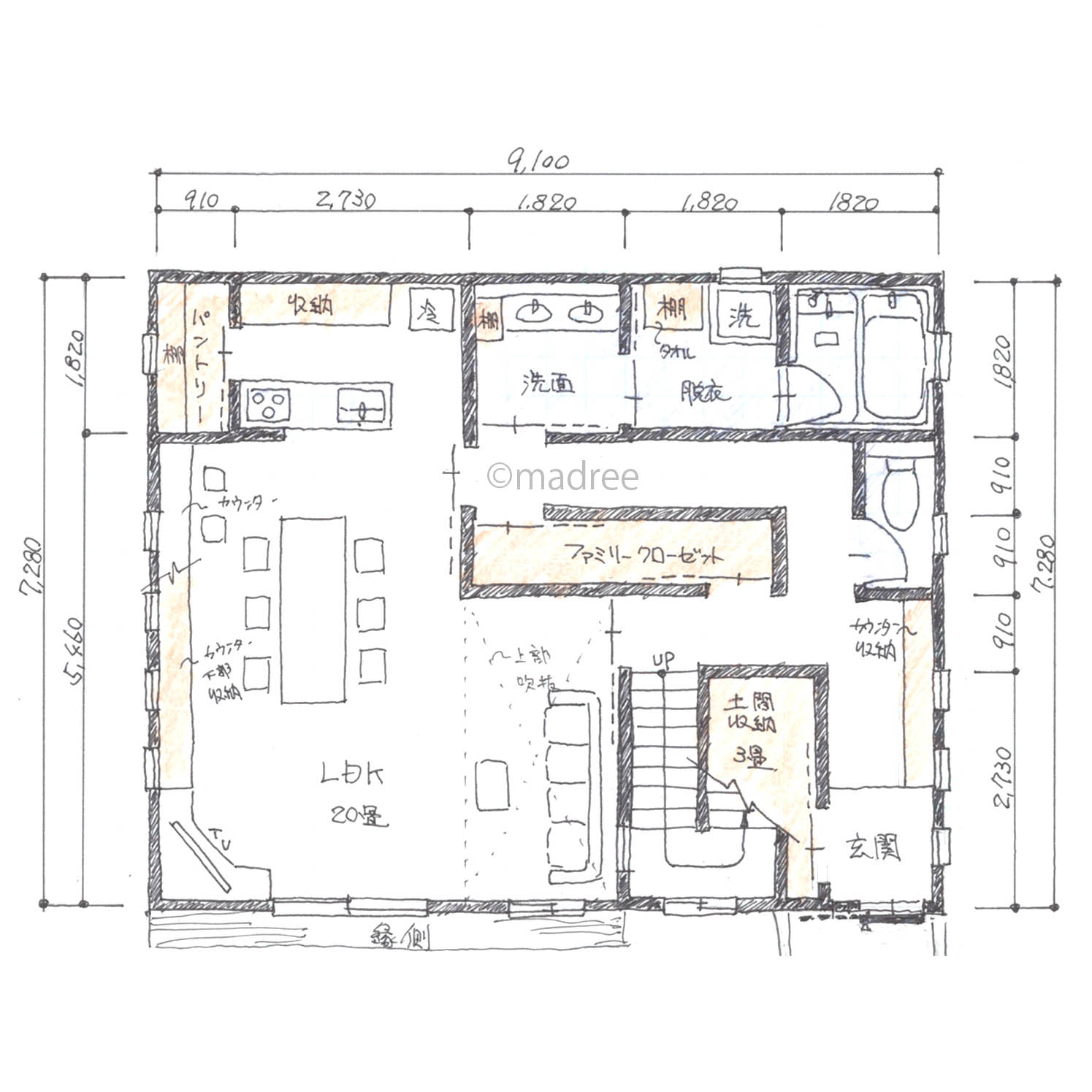ファミクロ中心の回遊性でプライバシーを守る、裏動線で生活感を隠せる家