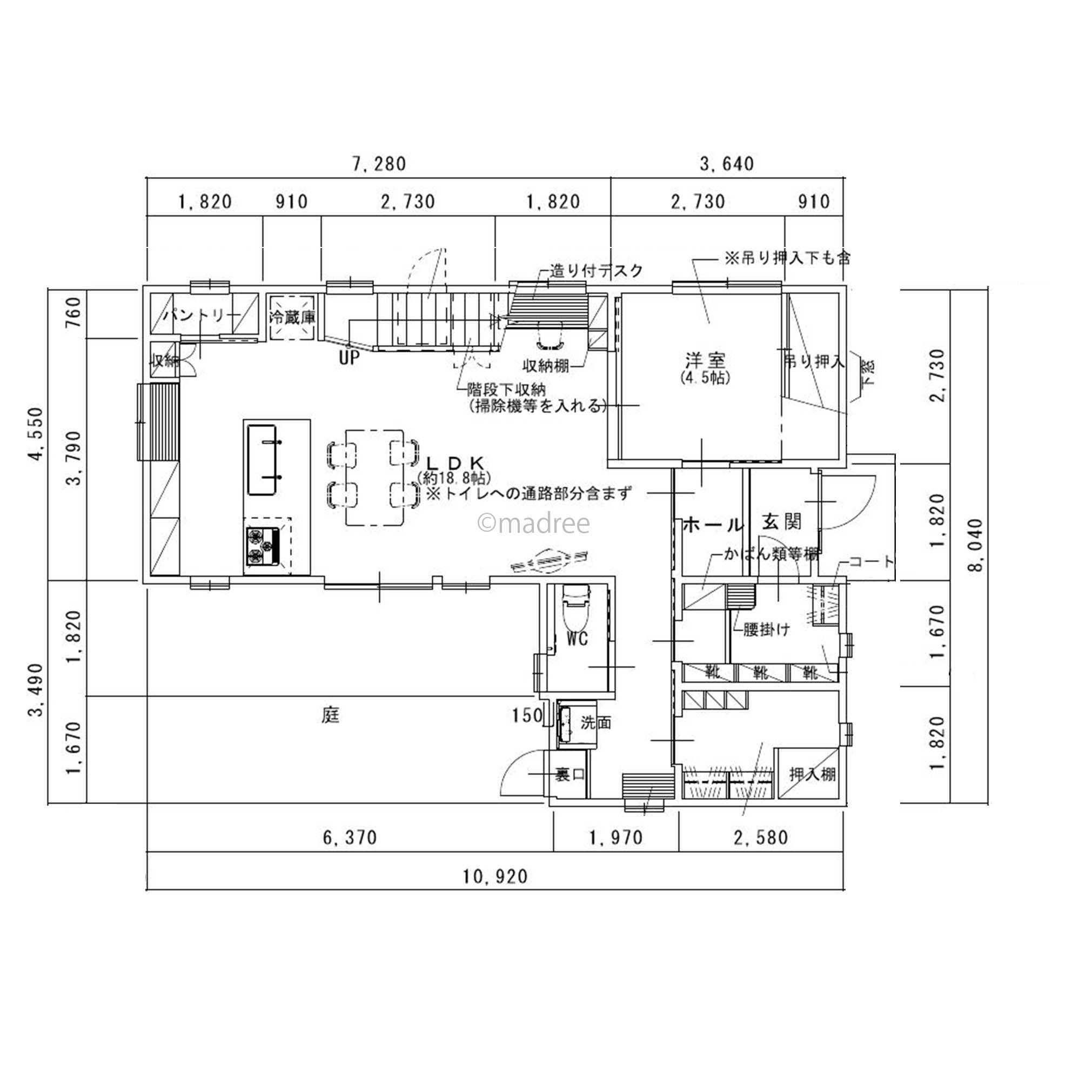 家事シェアしやすい共働き夫婦の生活動線、家族と過ごす時間の増える家