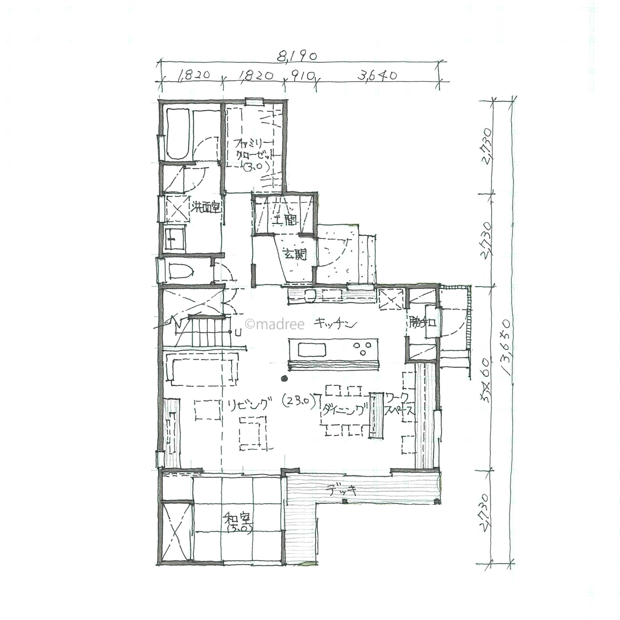 使い勝手と回遊性の良いオープンキッチンから、庭や吹抜へ広がりを感じる家