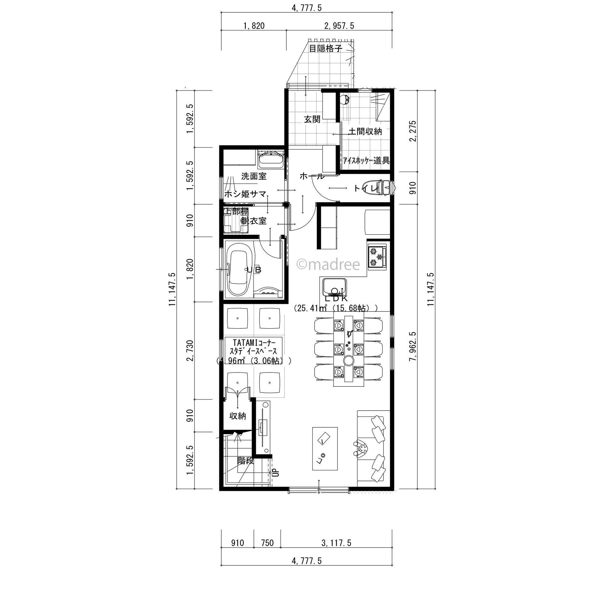 短い家事動線で有効な空間活用、狭小地でも家族がのびのび過ごせる家
