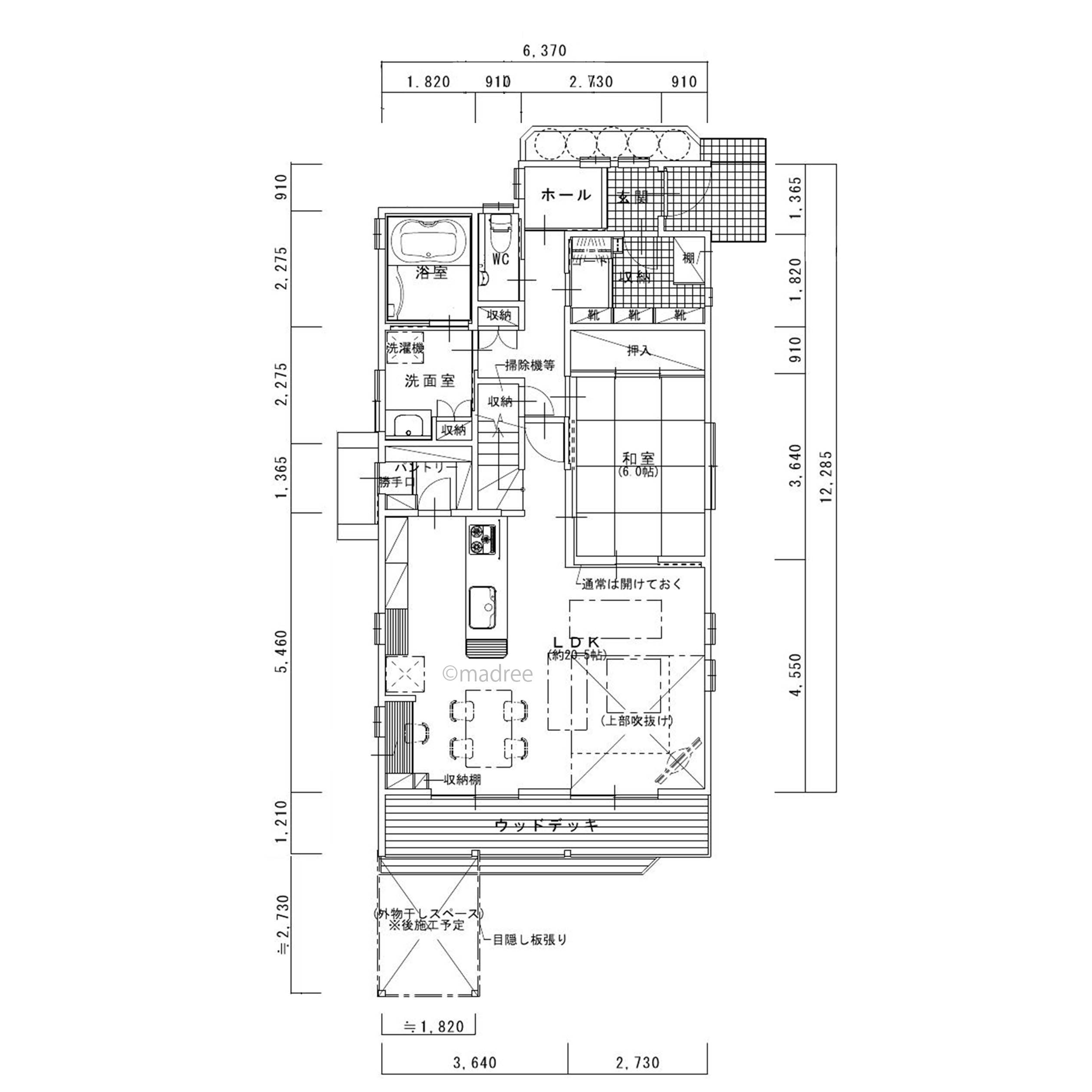 庭を身近に感じる一体感、視線を気にせず家キャンプを楽しめる家