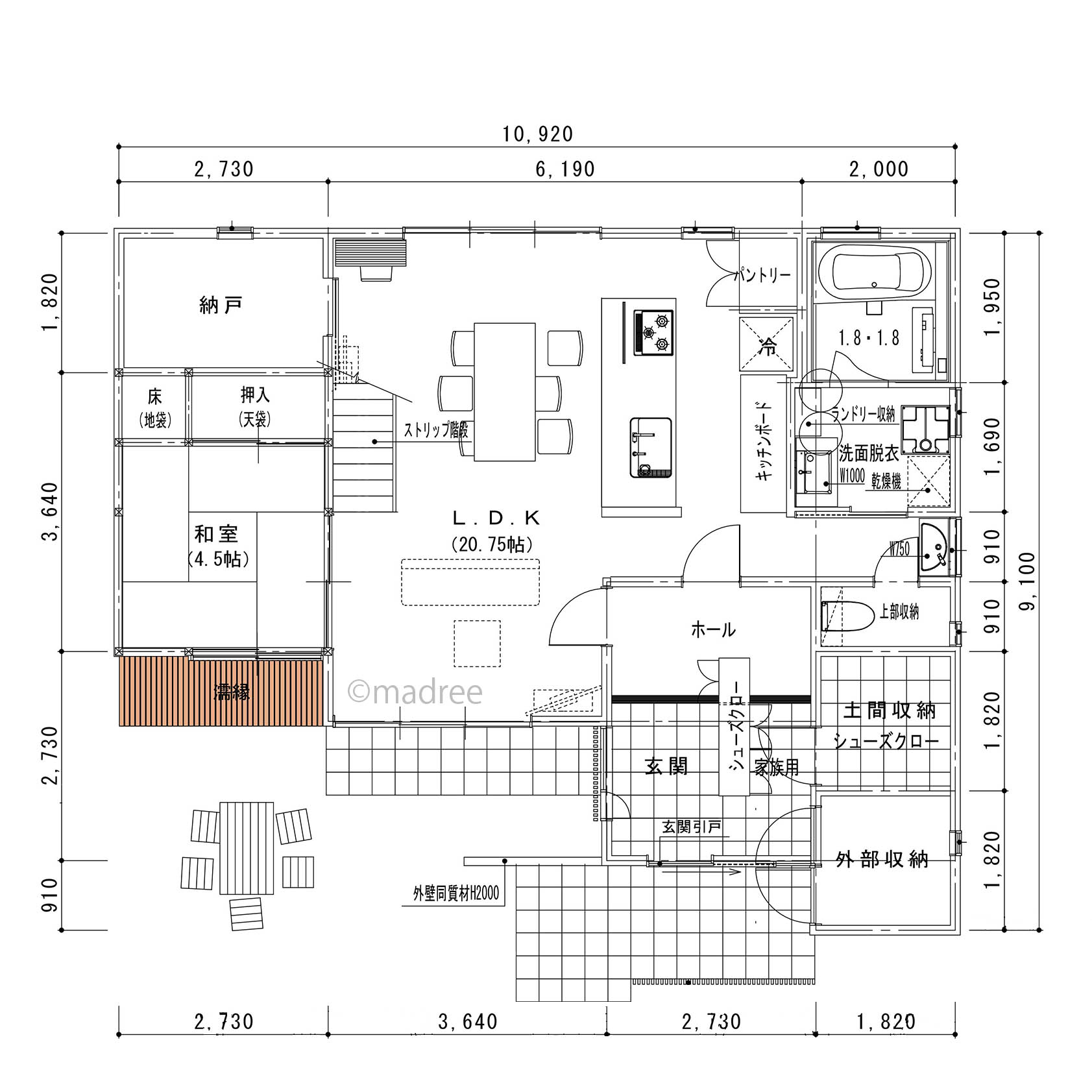 外に視線が抜けて開放感UP、眺望生かした高台の家