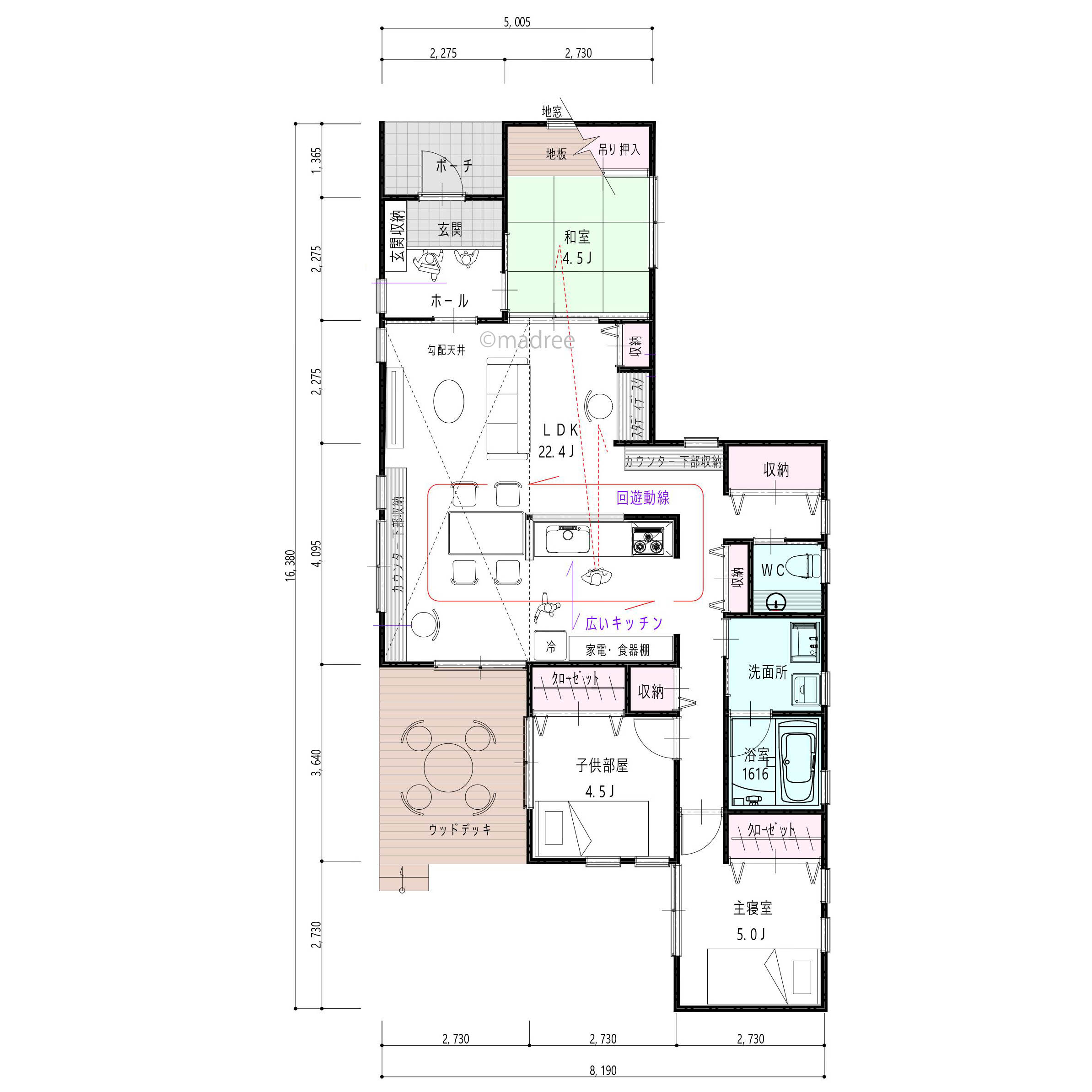 自然を感じながらのびのび過ごす、子どもの自立見守る目配りしやすい平屋