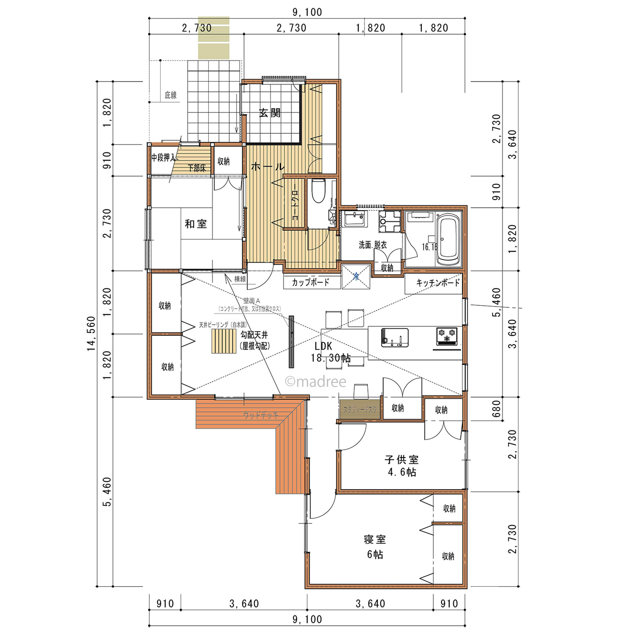 キッチンから家族の様子を見守る、2方向から自然光こぼれるL字の平屋