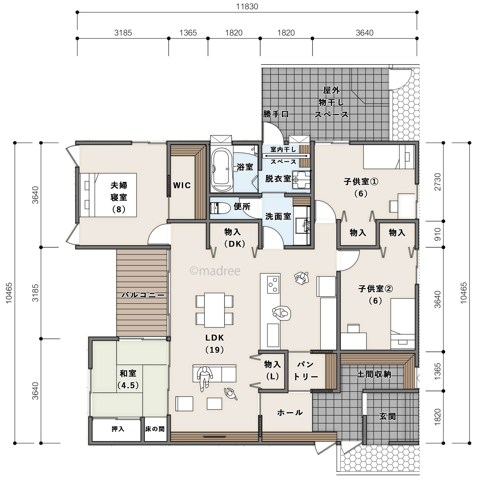 リビング収納で物の定位置を決める、開放的ながらセキュリティー性の高い平屋