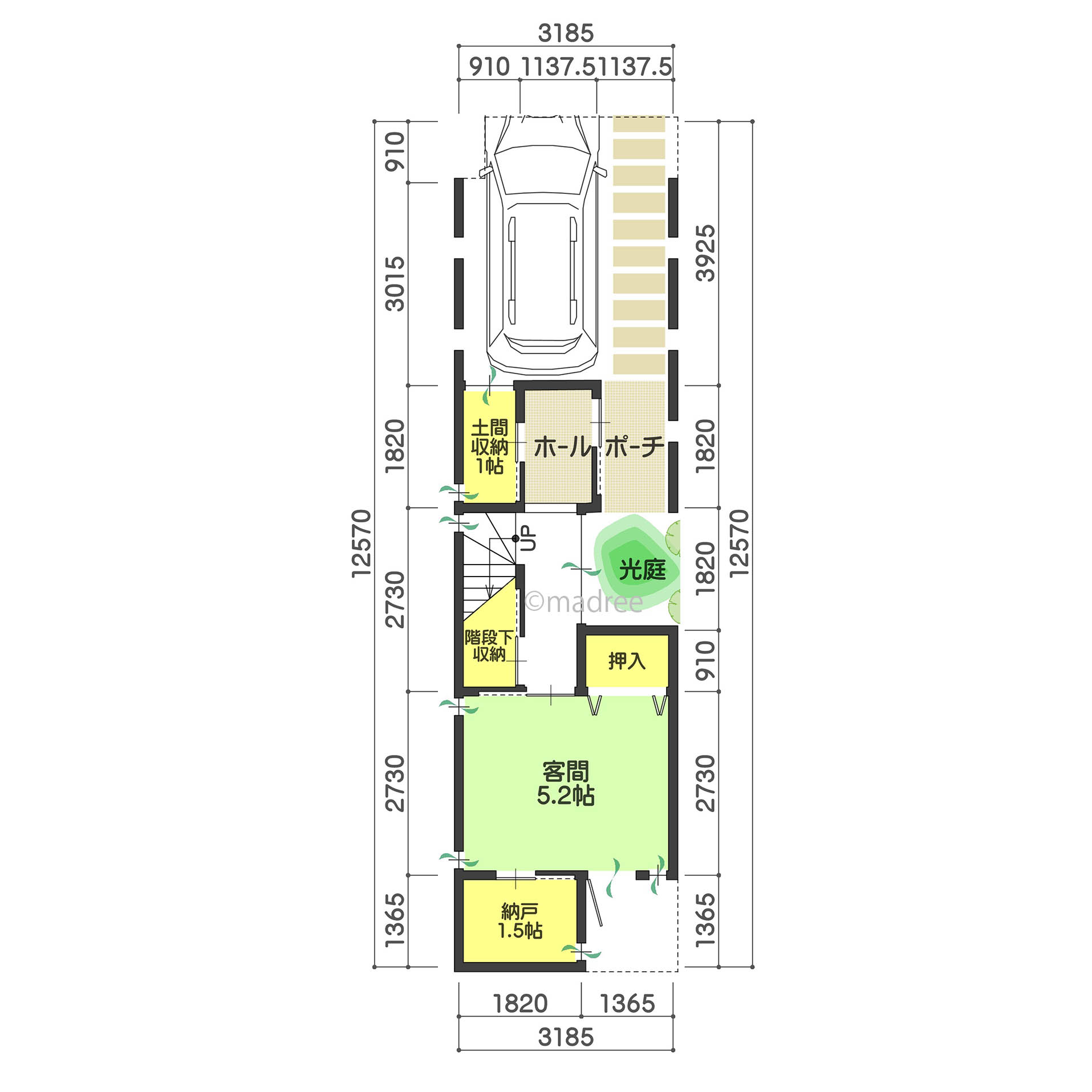 目的別フロアで狭小地でも快適に、縦に大きく空間の広がる3階建ての家