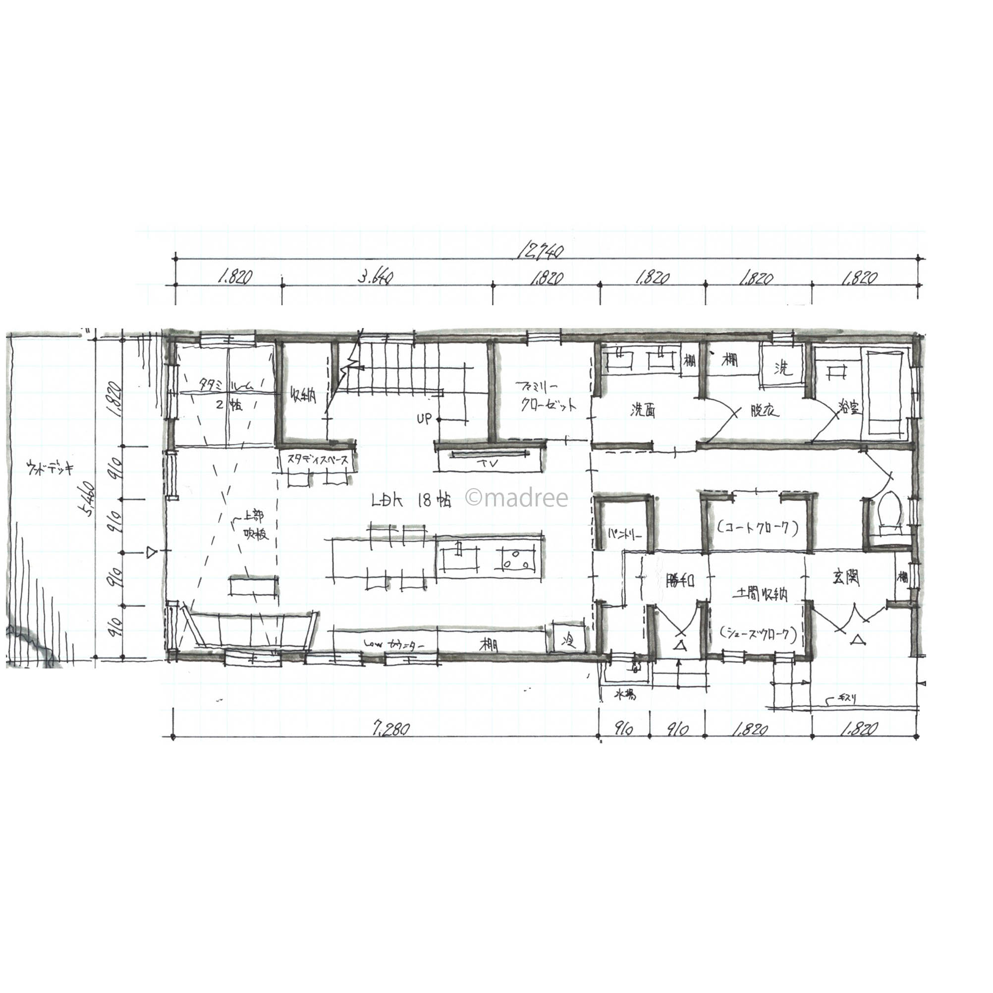 キッチン中心の動線で時短家事、空間広がるダイナミック吹抜のある家
