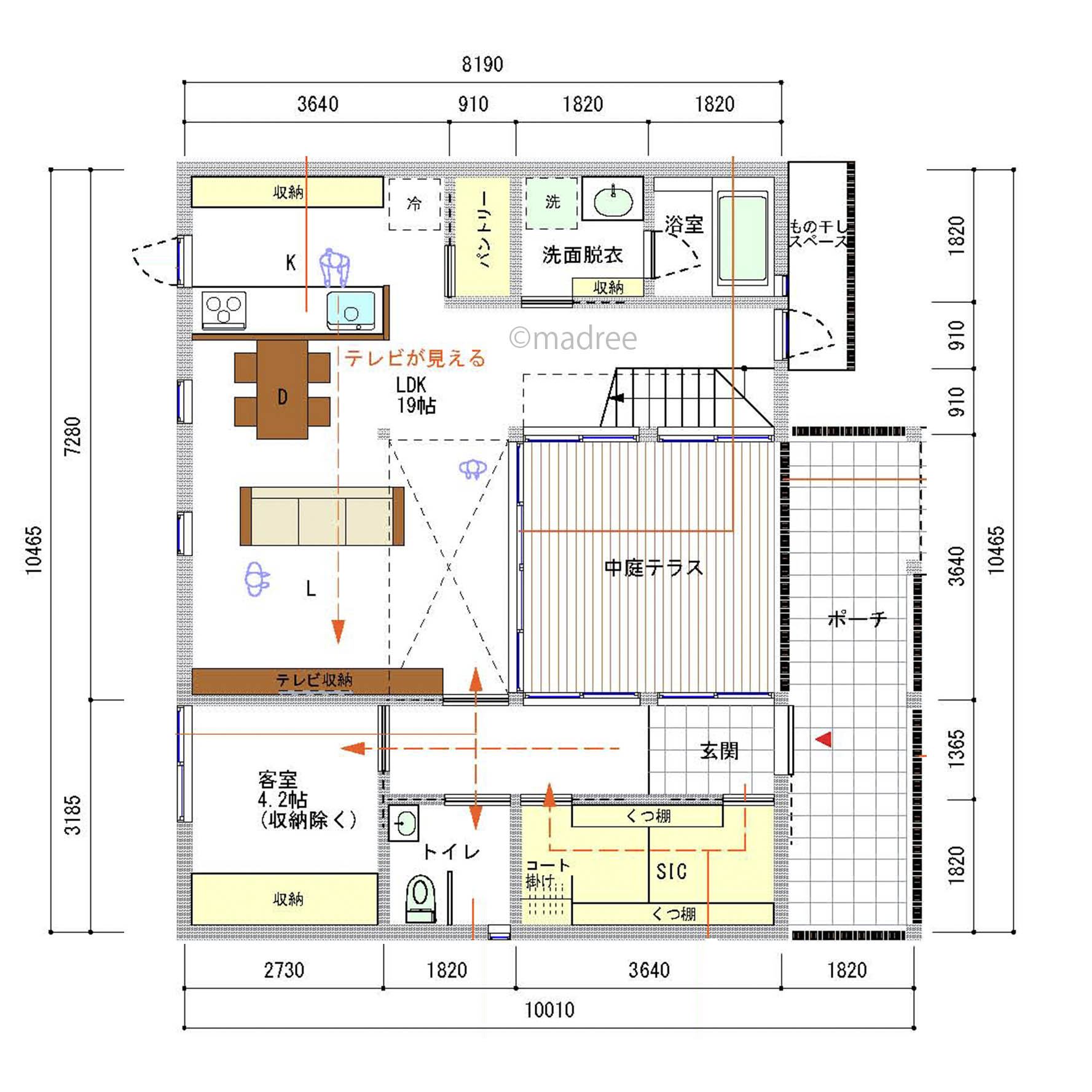 リビングの延長に自然を感じる屋外空間、中庭テラス囲むコの字型の家
