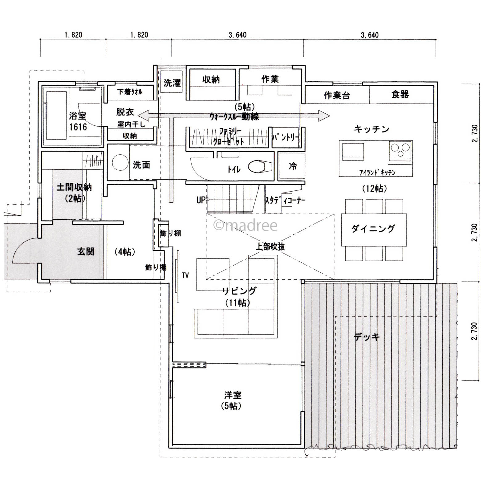 ウォークスルー収納で家事が楽になる、キッチンから水廻りが一直線で繋がる家