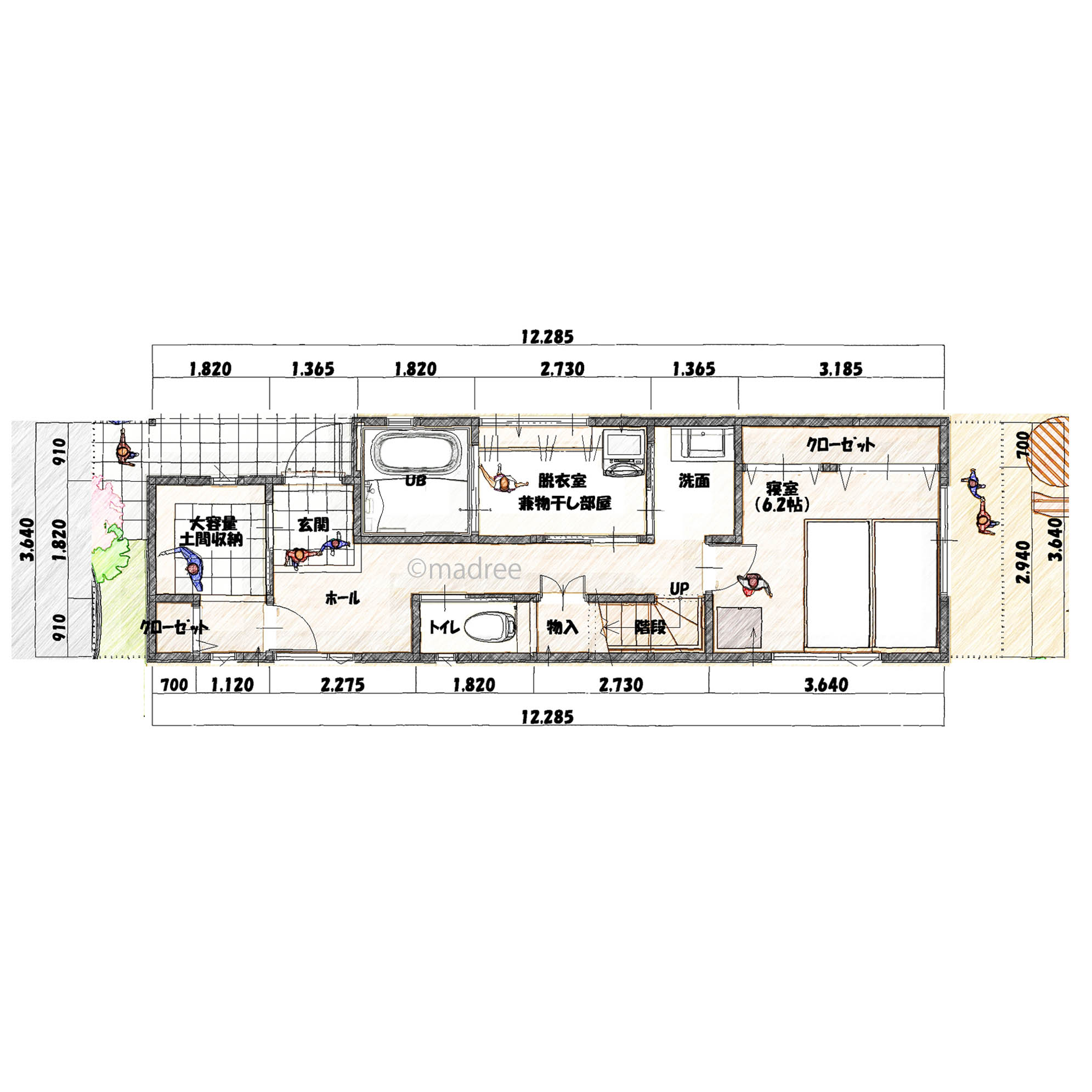 2階LDKに自然と家族が集まる、団欒時間を心地よく過ごせる3階建ての家