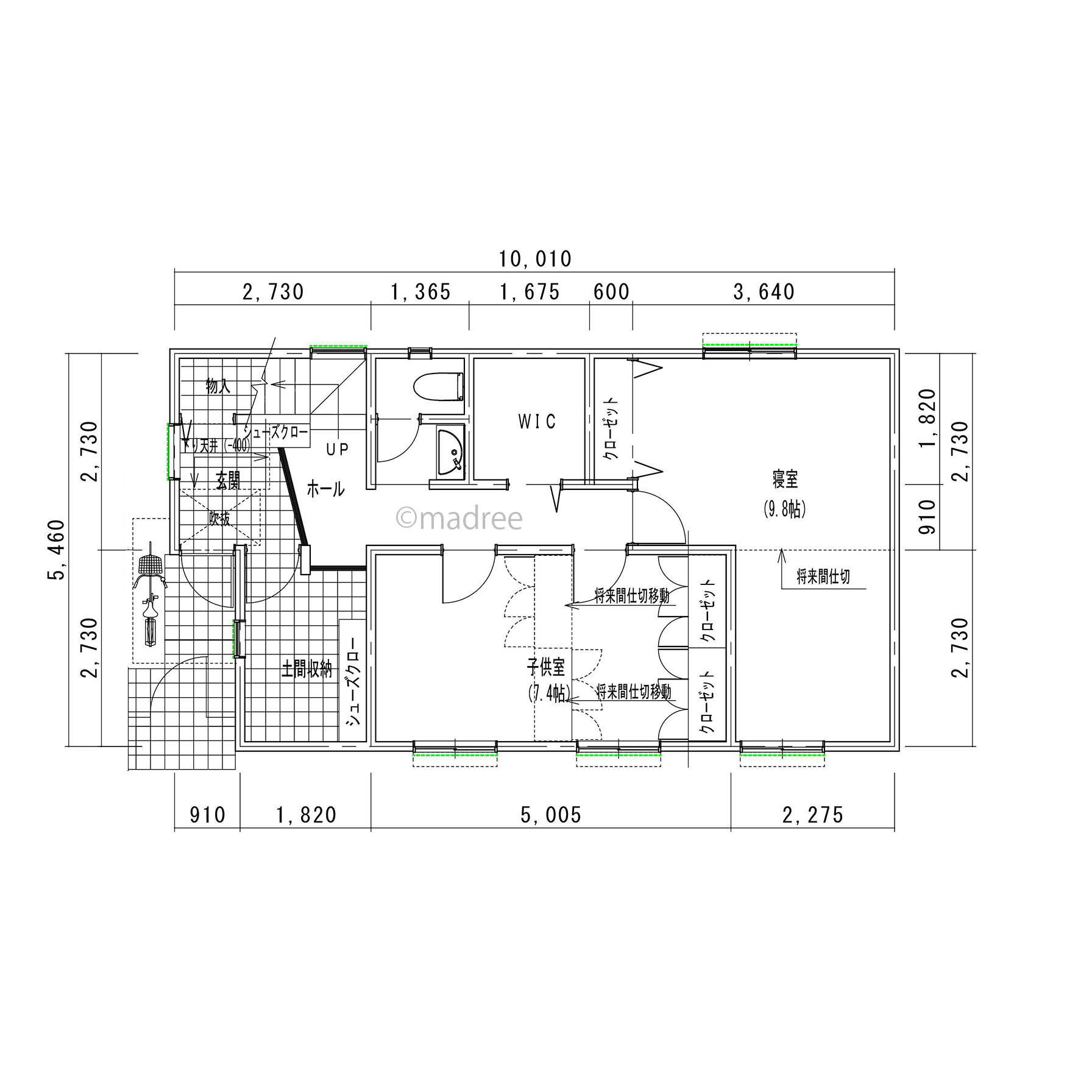 家族の気配を玄関吹抜から感じる、開放的な2階LDKでくつろぎ時間を過ごす家