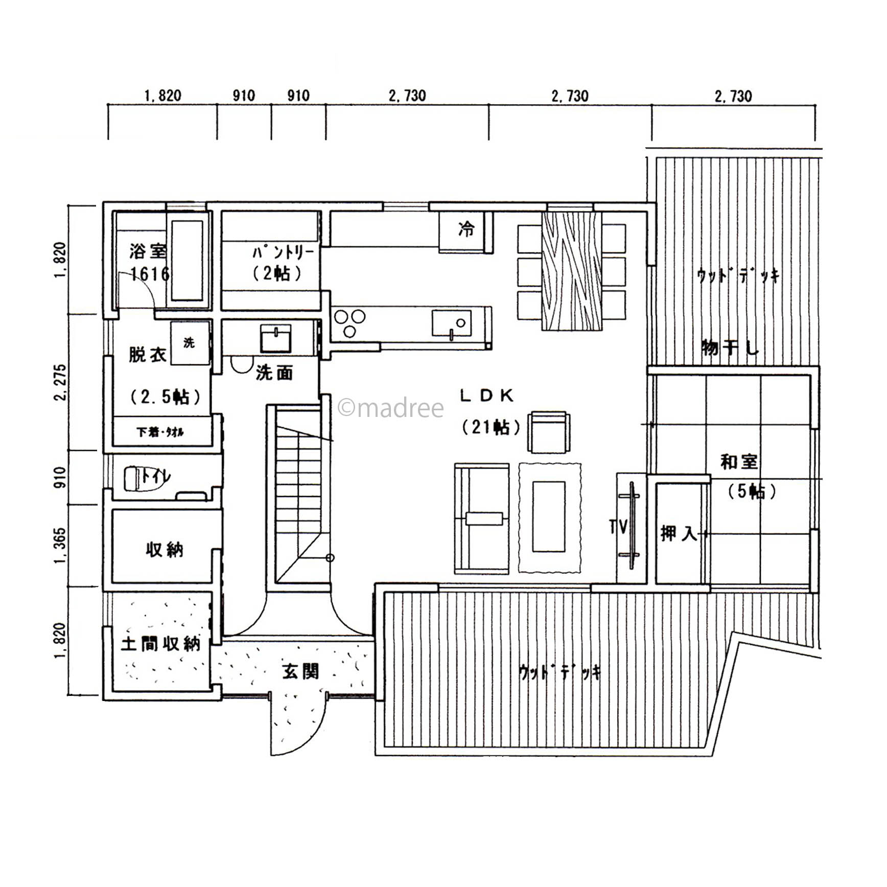 たっぷり収納で生活感ないリビングをキープ、緑や風を感じる外とつながる家