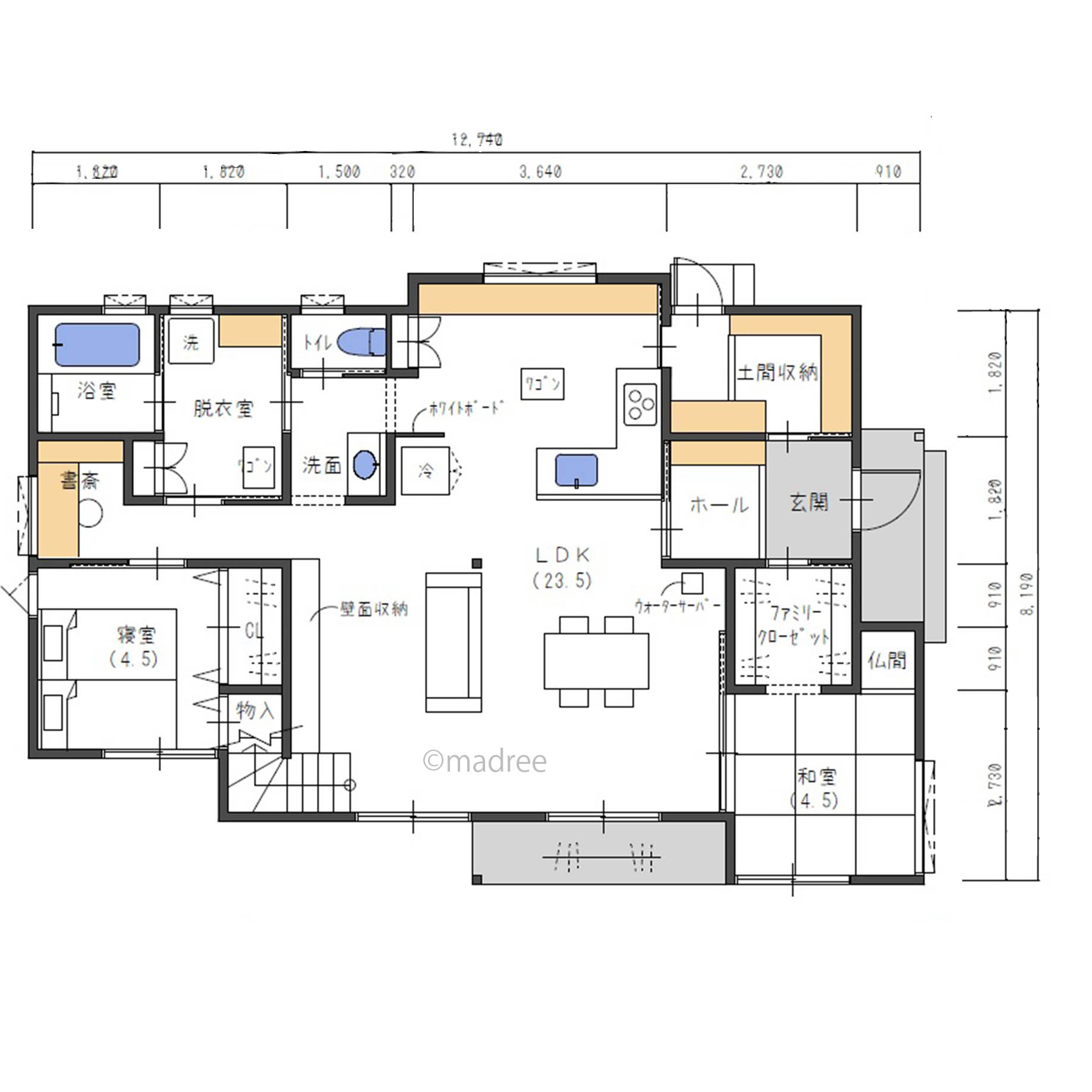 老後まで過ごしやすい平屋風暮らし、1階に生活を集約した良いとこ取りの家