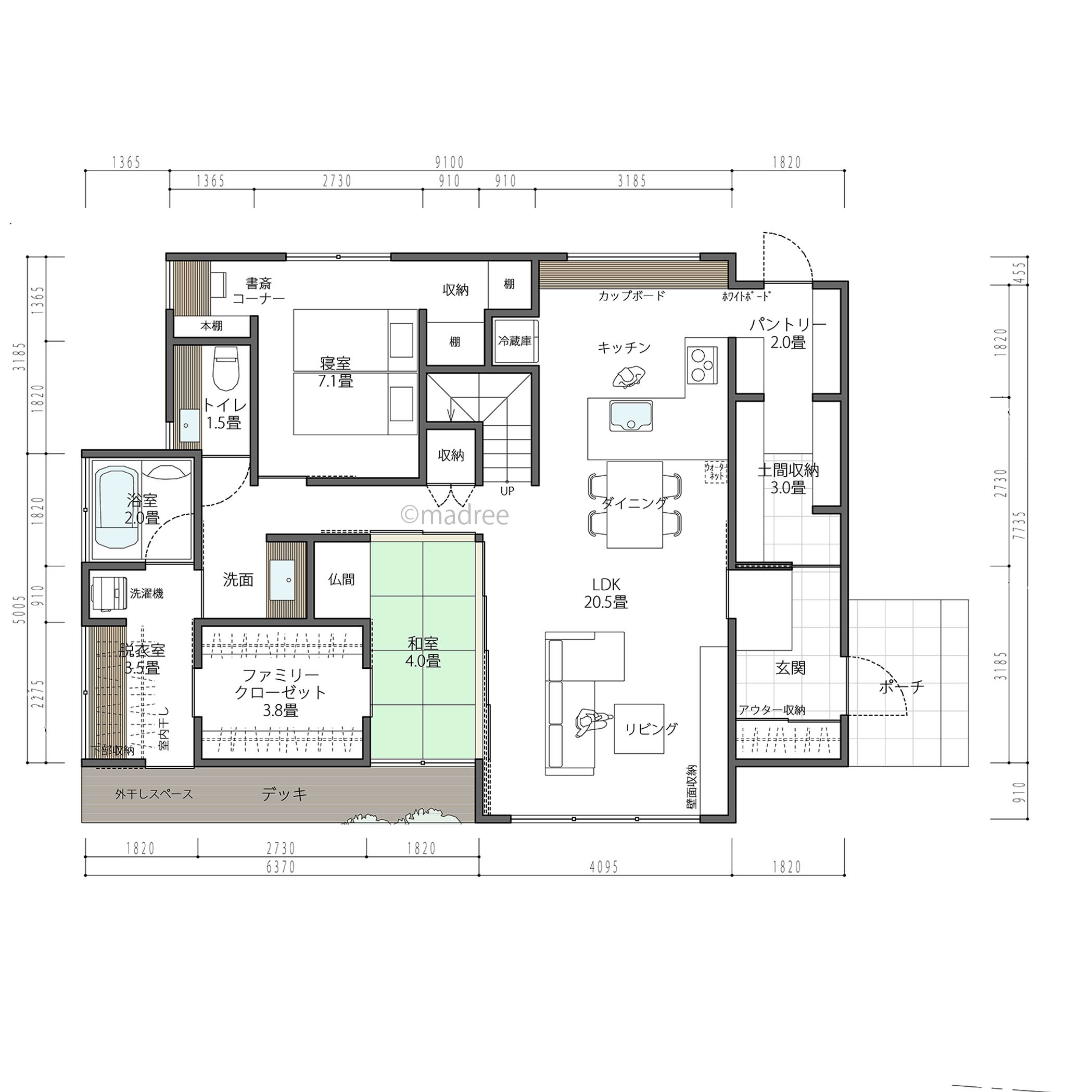 スムーズな生活動線で家事がラクになる、1階完結型の家