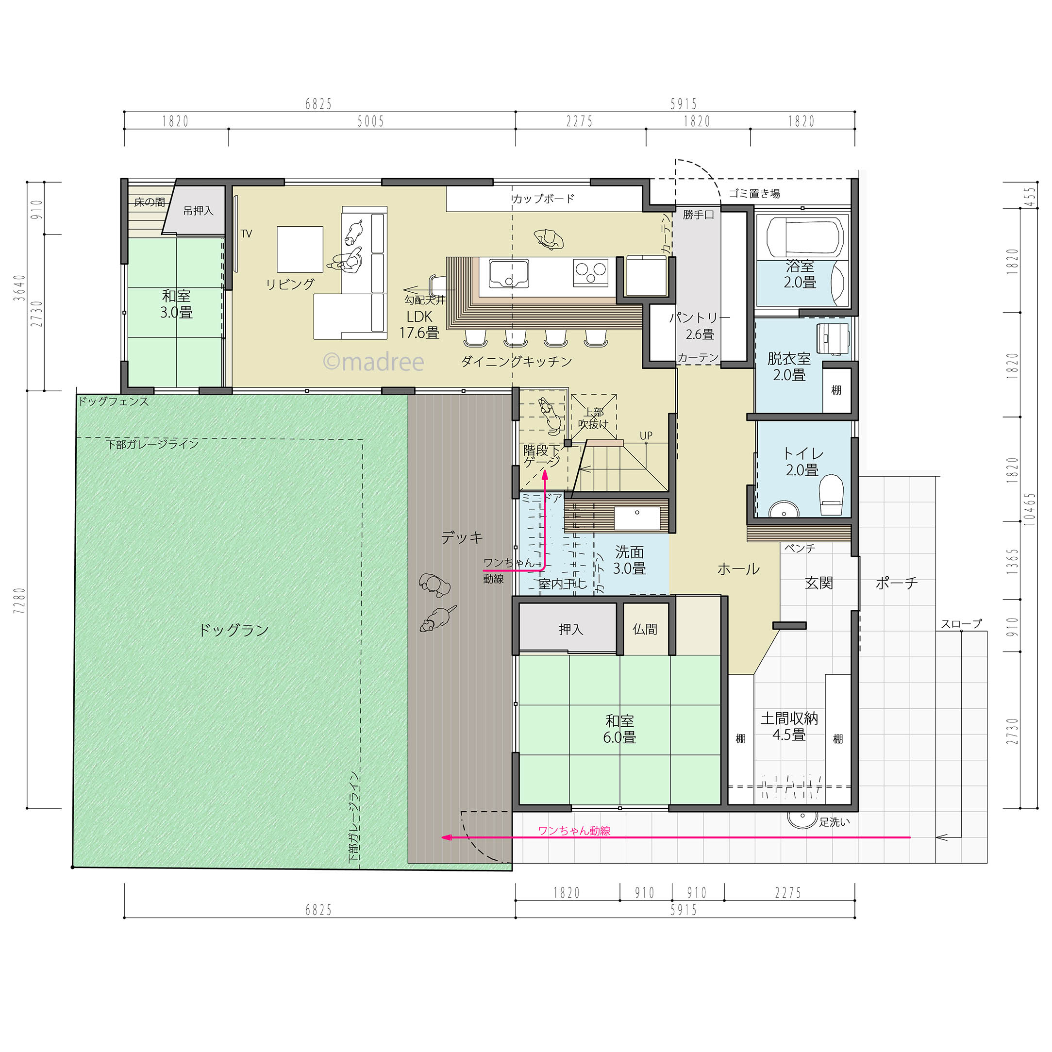 のびのび走れるドッグランとワンちゃん動線、家事動線もラクラクな将来は二世帯住宅