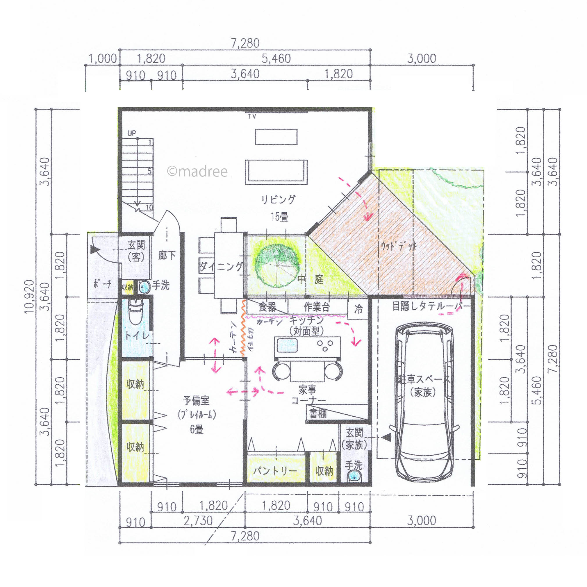 カーテンを開けてのびのび暮らす、中庭と一体となる家