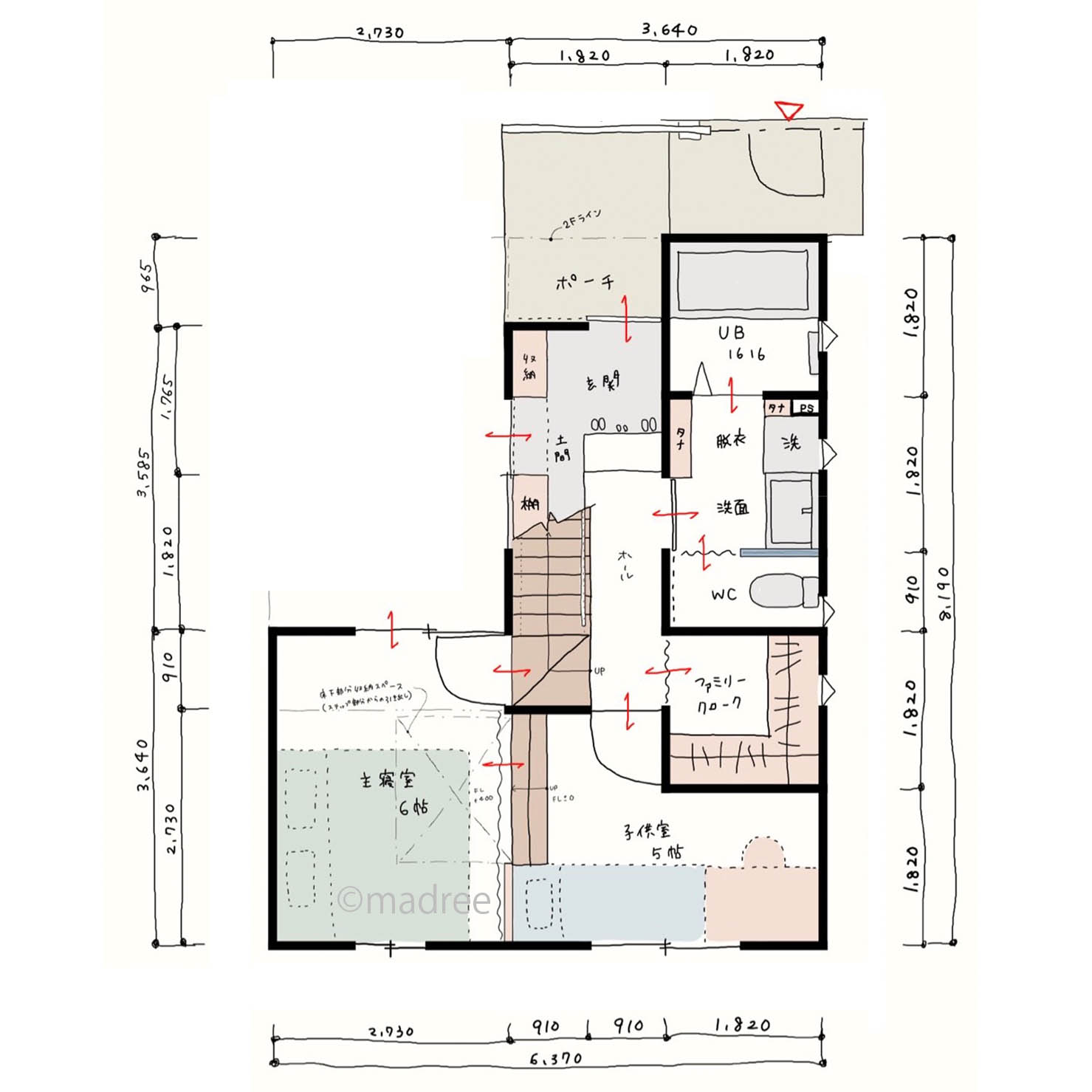 床座で空間にゆとりを、ゆるい仕切りで家族の距離が近い家