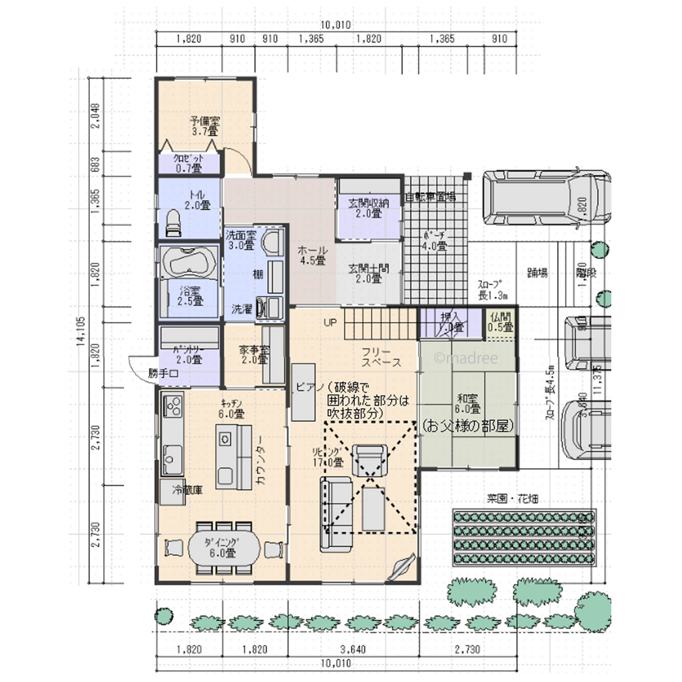 8人家族のあたたかい暮らし、車椅子の祖父の自立を促す二世帯住宅