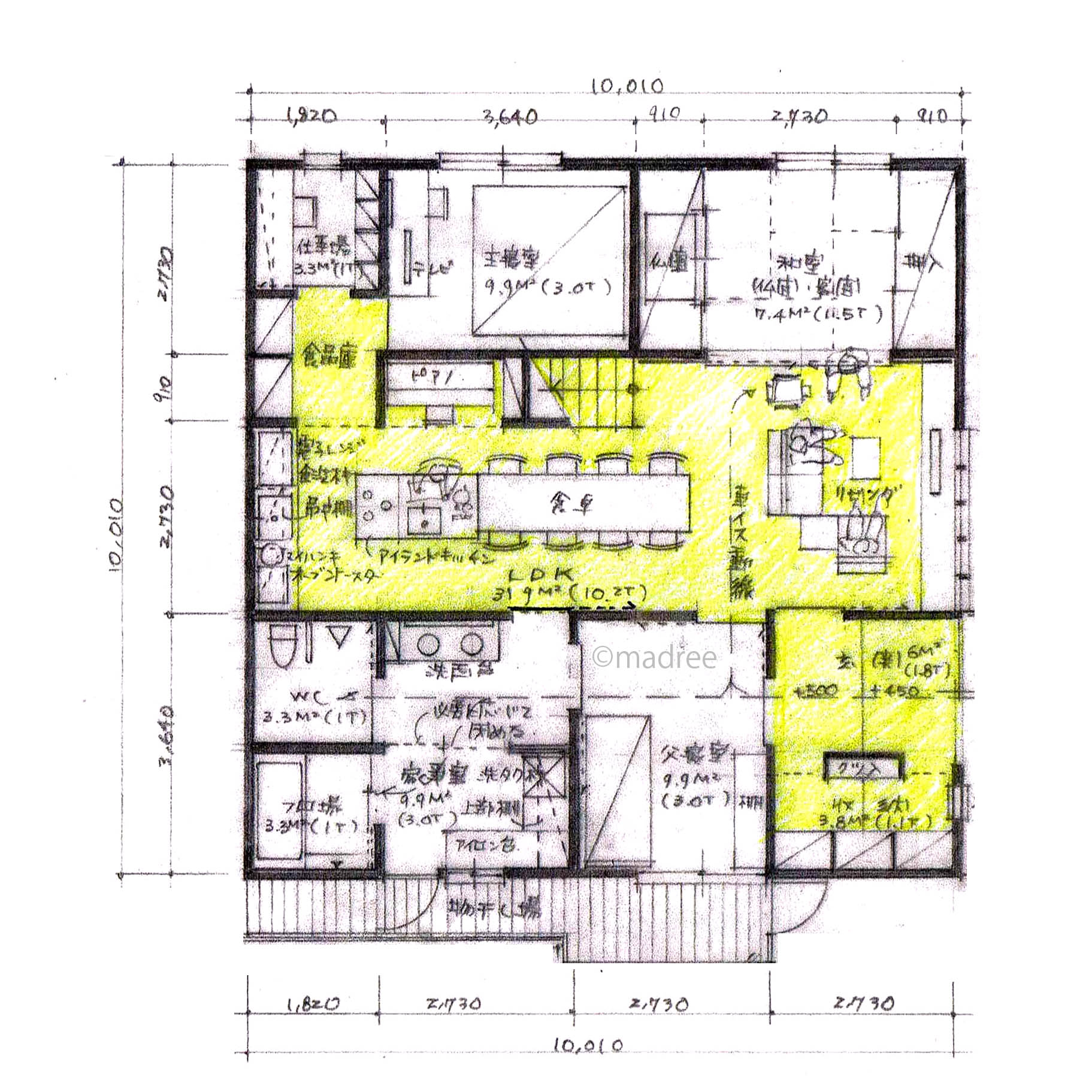 どこにいても家族の気配を感じられる広々LDK、車椅子対応の同居型二世帯住宅