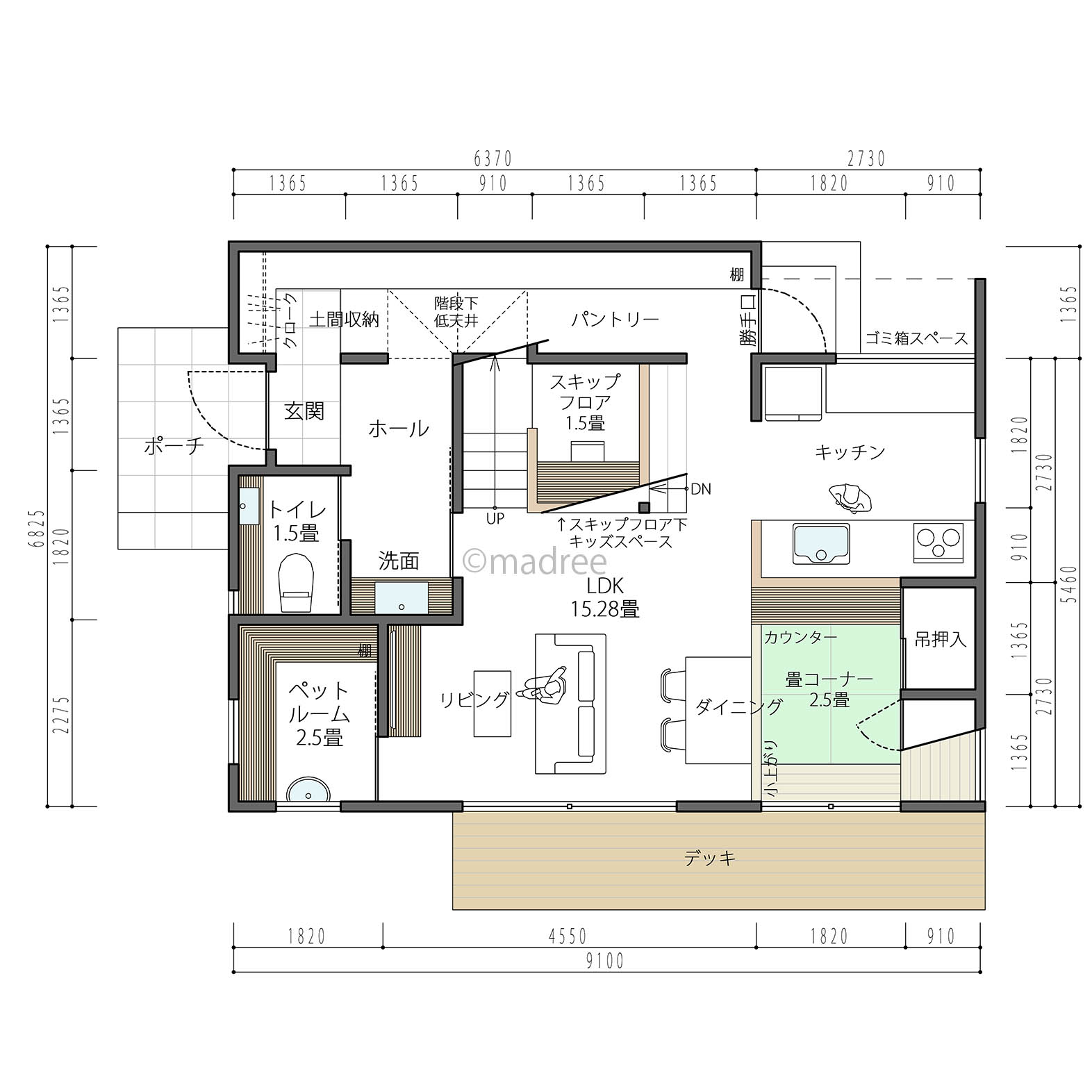 キッチン前に小上がり畳コーナー、子どもの居場所がたくさんある家