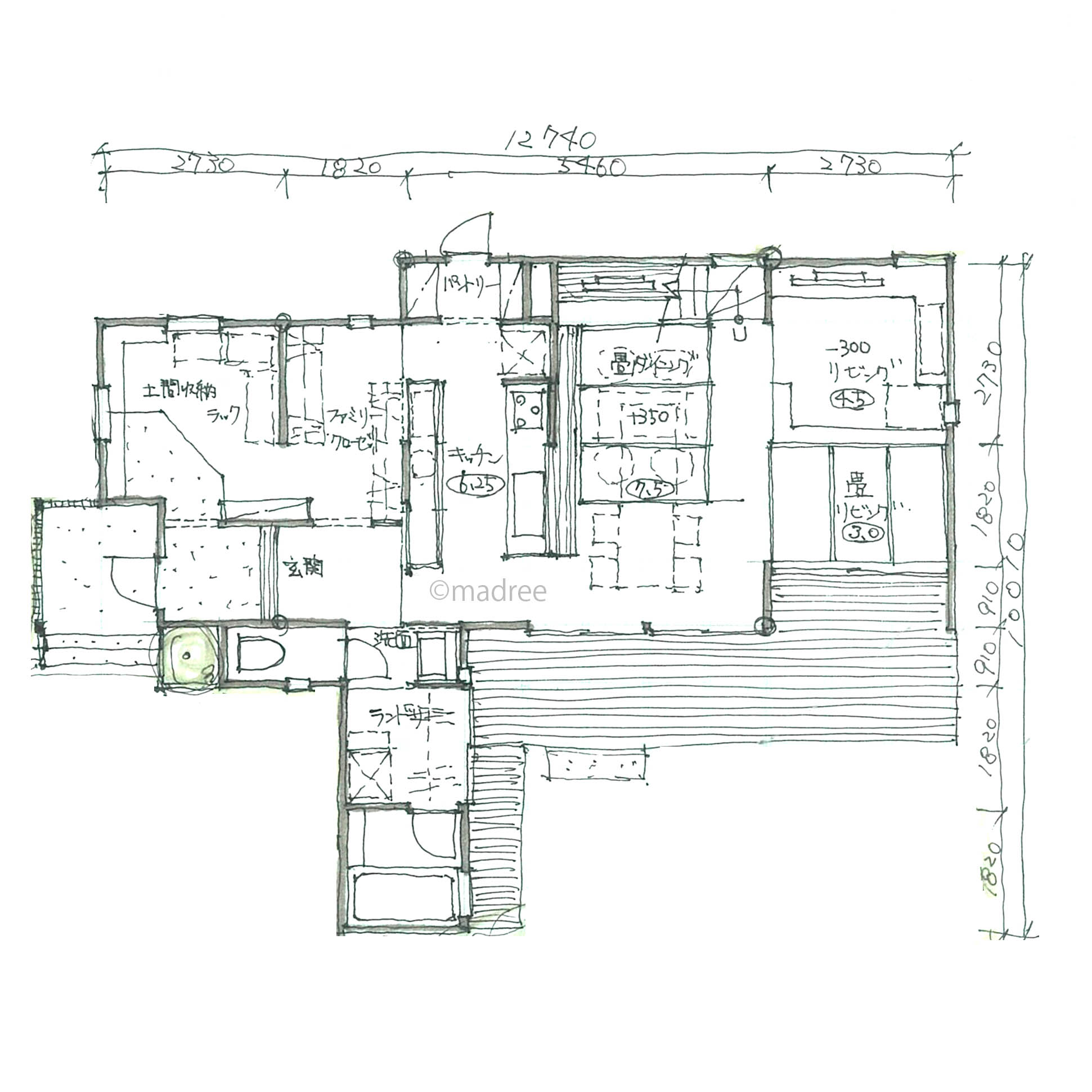 大人数に対応できるLDK、ペットも人も寛げる床座暮らしの家