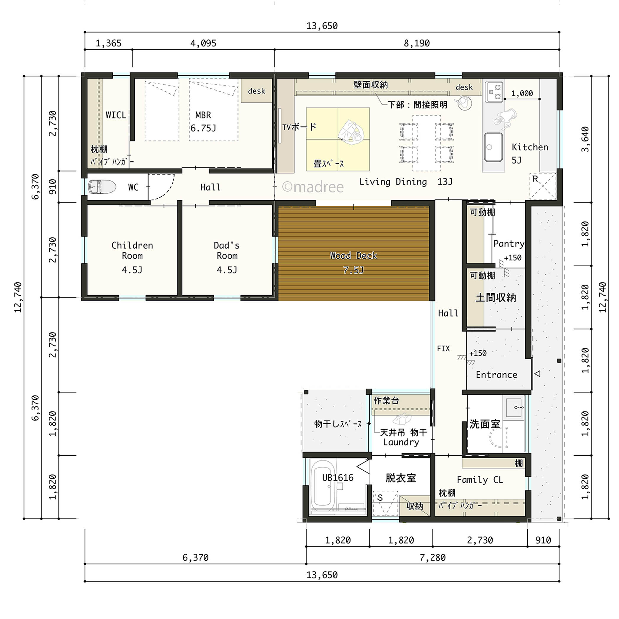 壁面収納でスッキリ片付く、畳リビングでゆったり過ごせる平屋