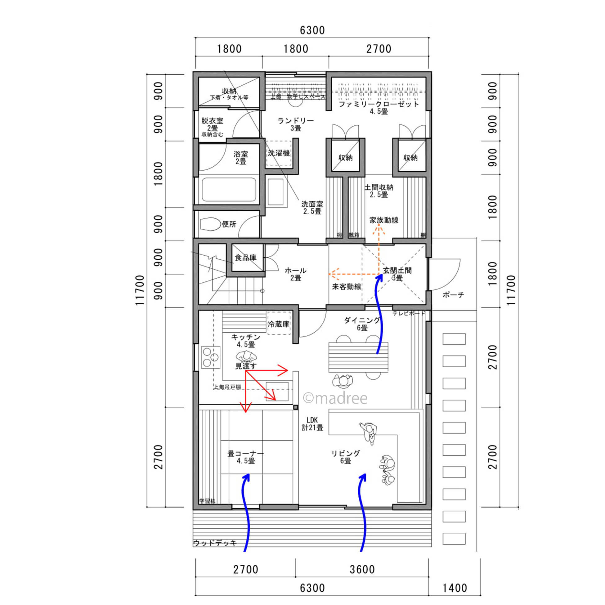家族用と来客用で明快に分かれた2way動線、開放的な玄関吹き抜けの家