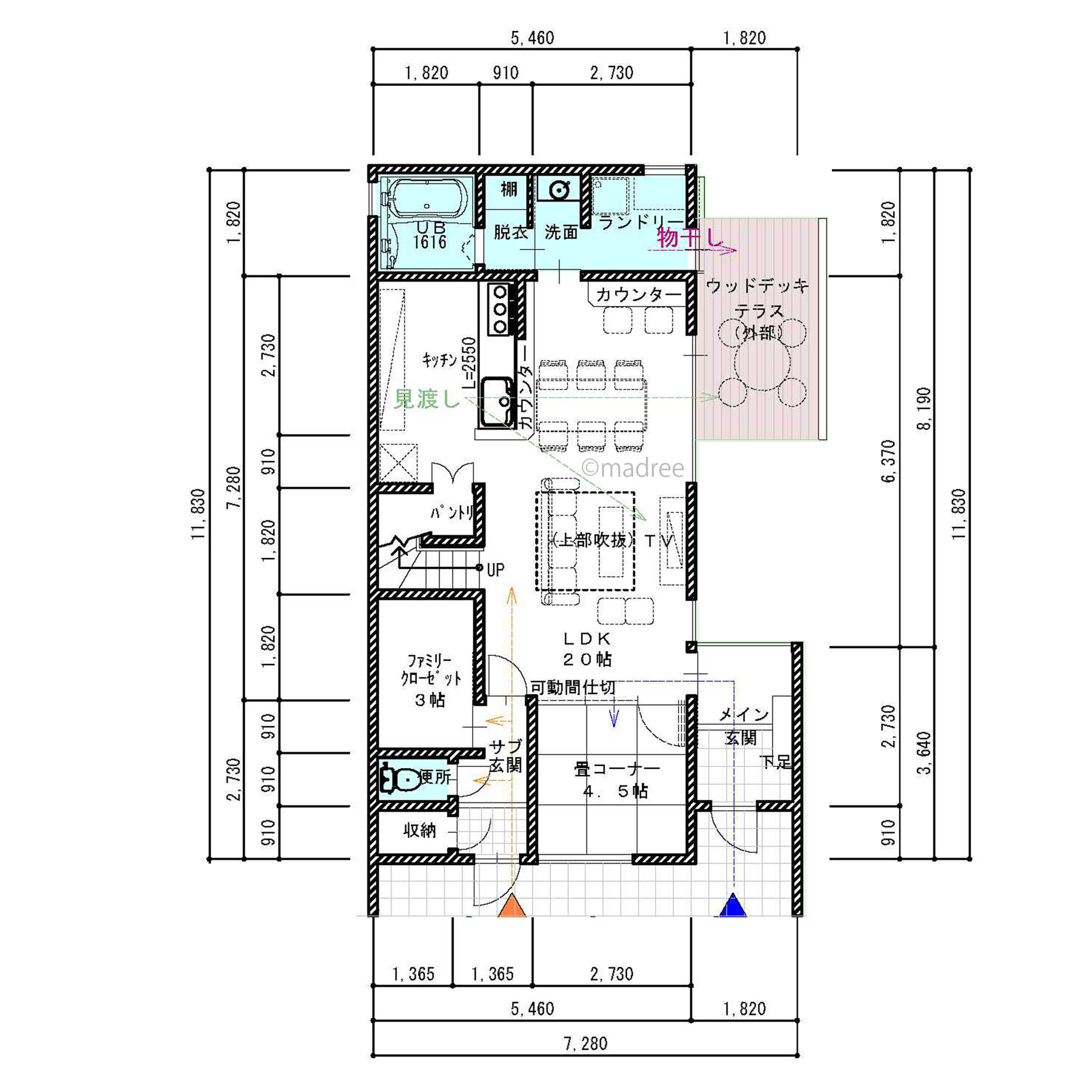 プライバシーを確保しつつ、来客動線でおもてなしもバッチリの家