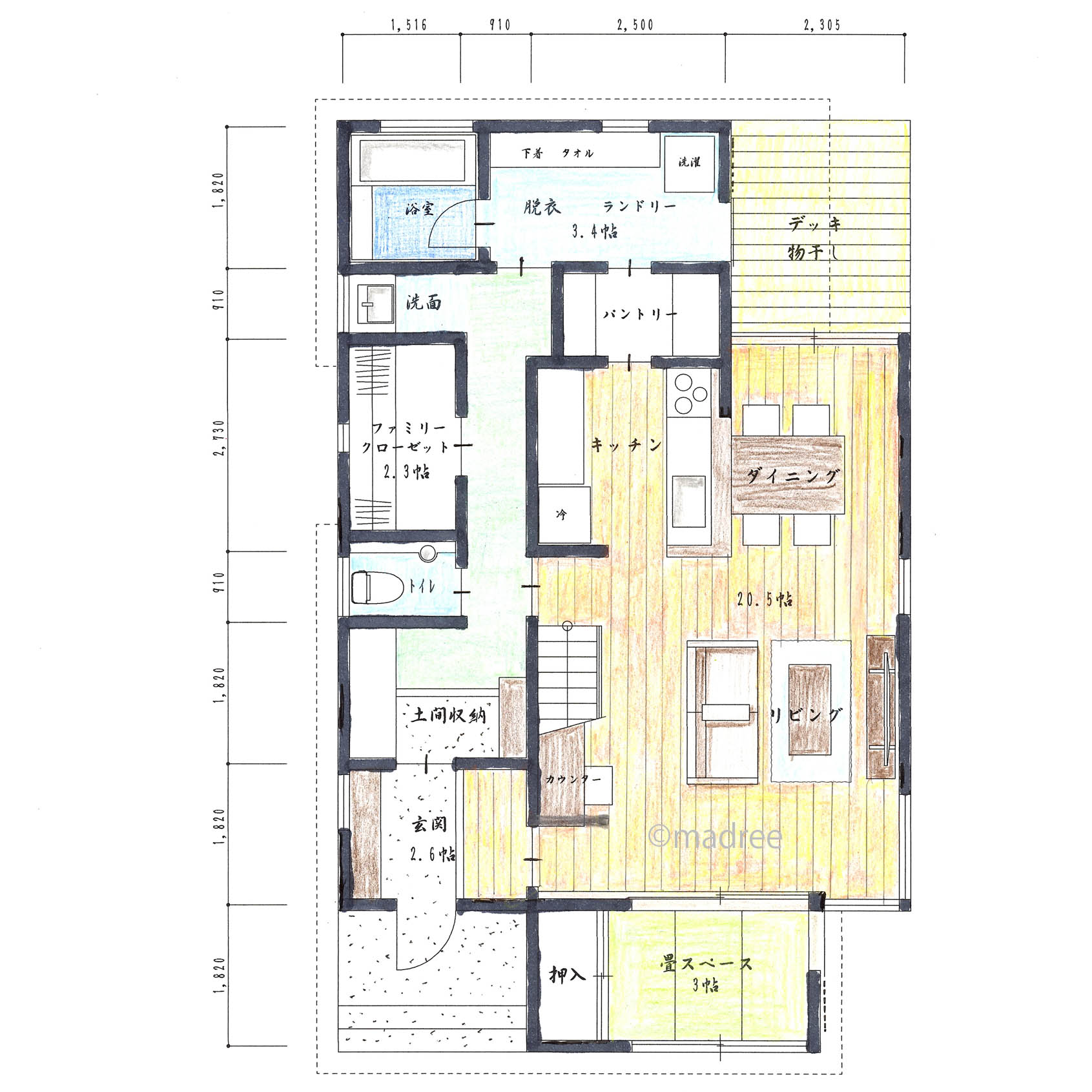 片付け捗る帰宅動線と効率的な家事ラク動線で暮らしが整う家