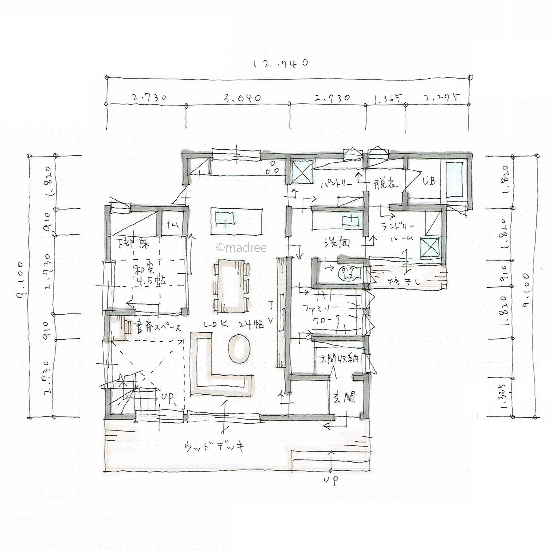 玄関からもキッチンからもつながる水回り回遊動線、2way動線でおもてなししやすい家