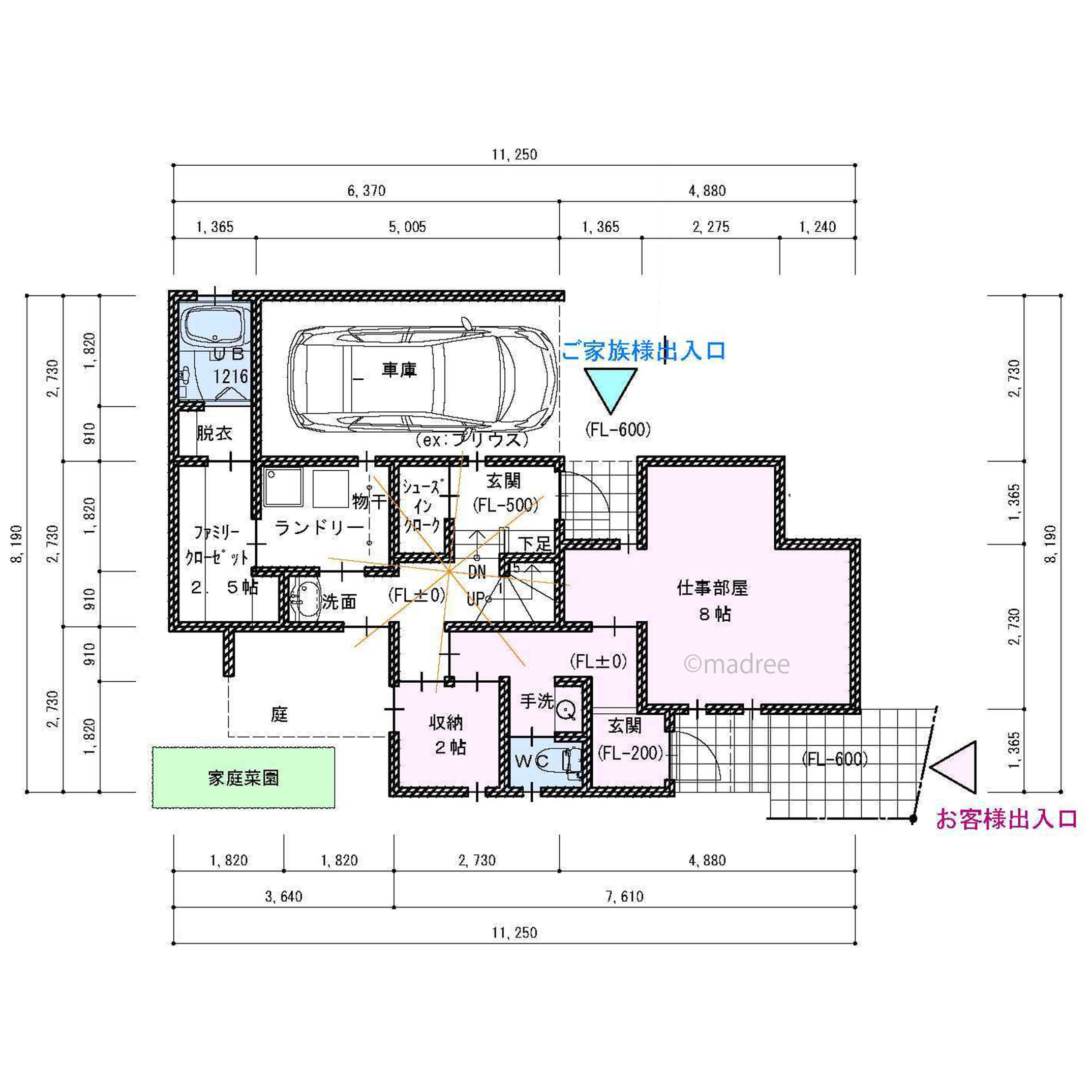 天井高さ4mの開放的なLDKで寛げる自宅オフィス併設の家
