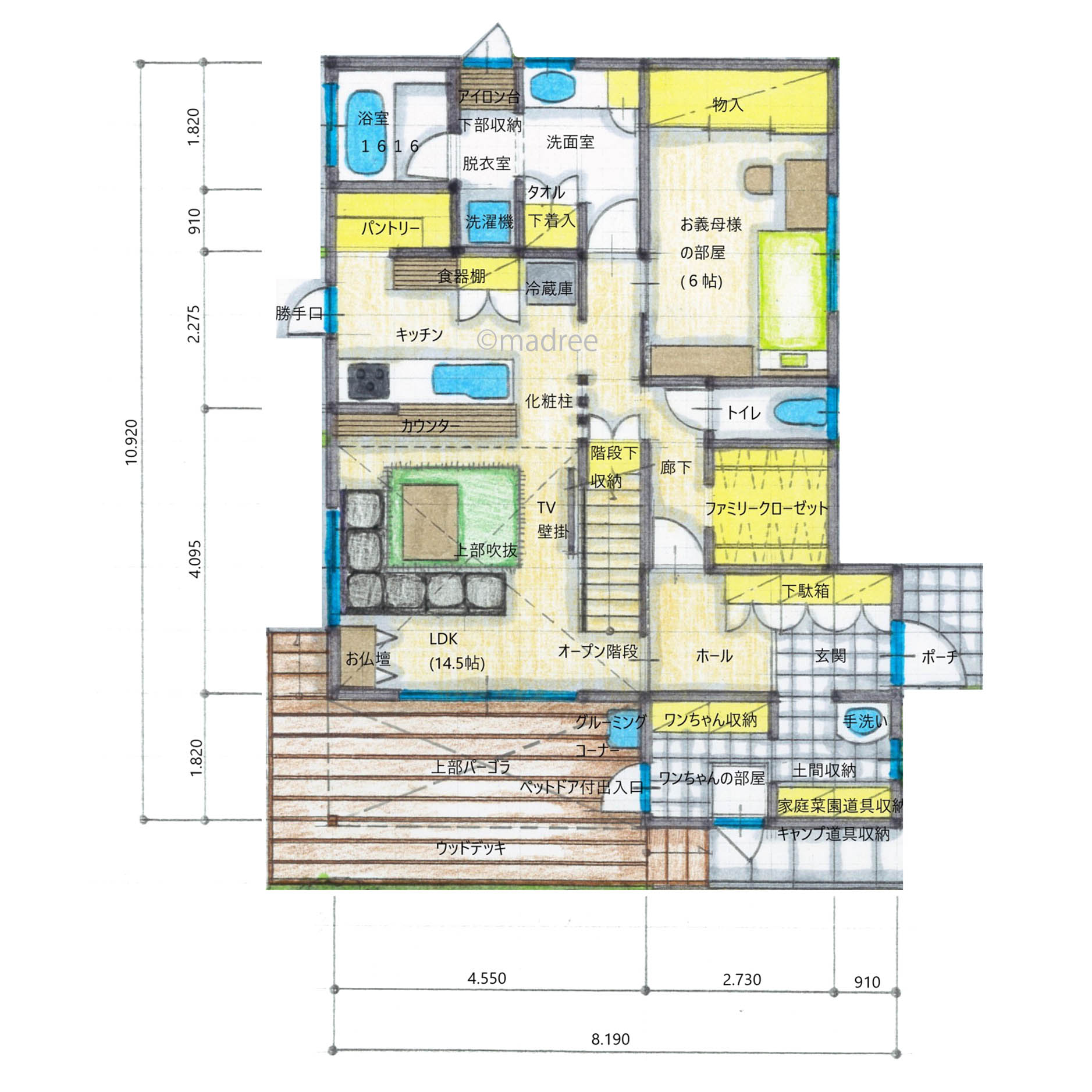 人も愛犬もみんなの暮らしやすさを詰め込んだ開放感あるモダンな家