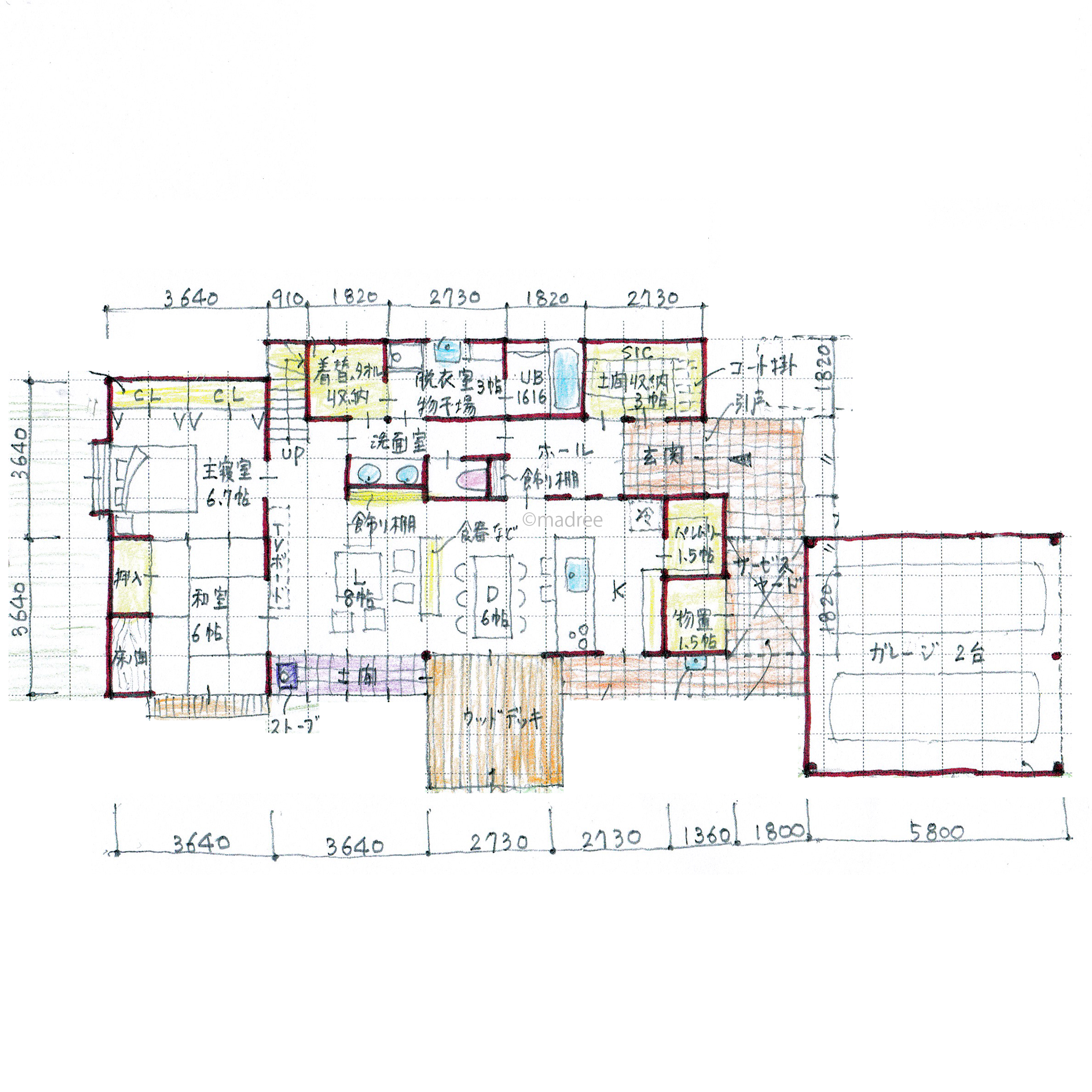 暮らしに寄り添う適材適所の収納と部屋の配置で心地良く過ごせる家