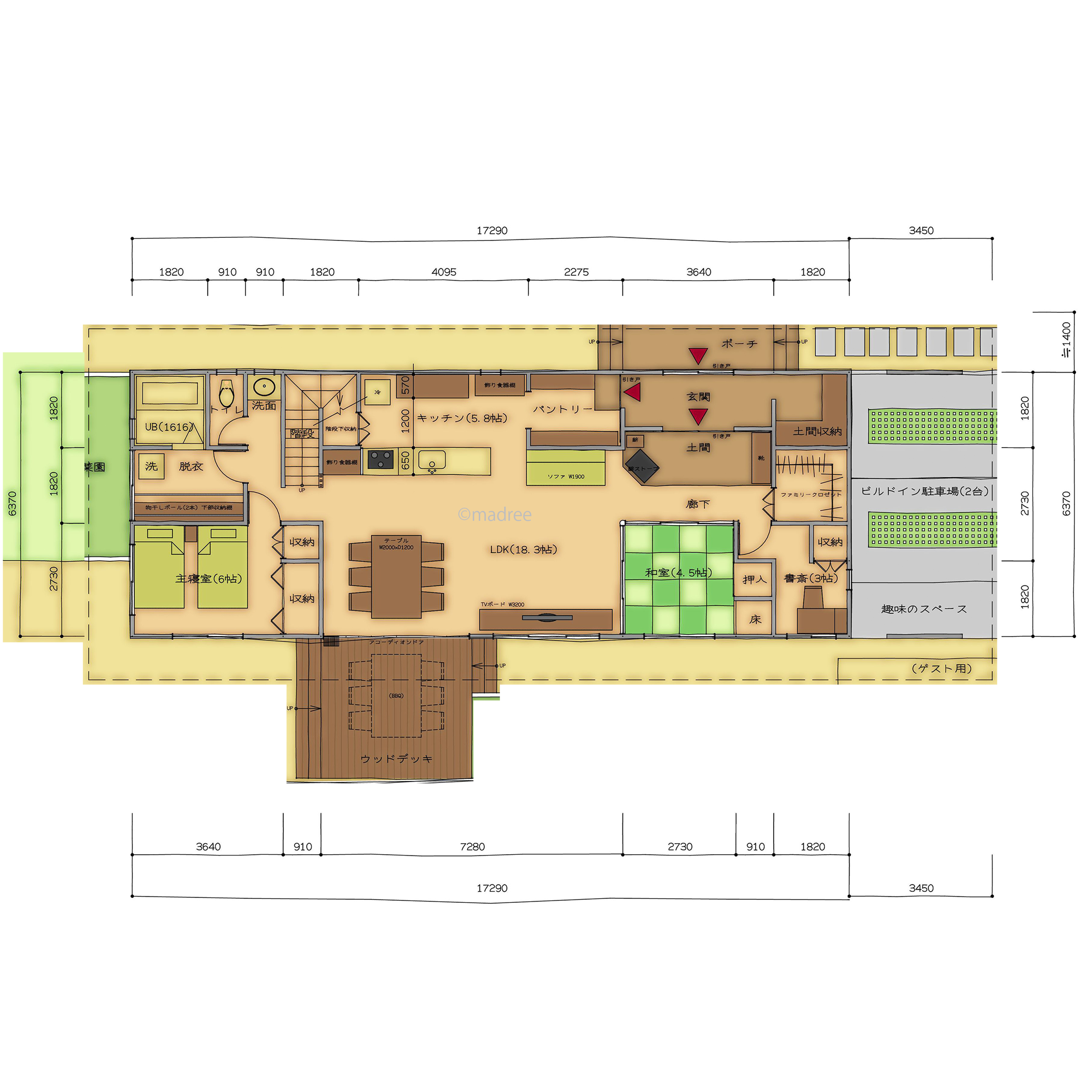 来客とプライベート空間を分けつつ家事ラク動線で暮らしやすい間取り