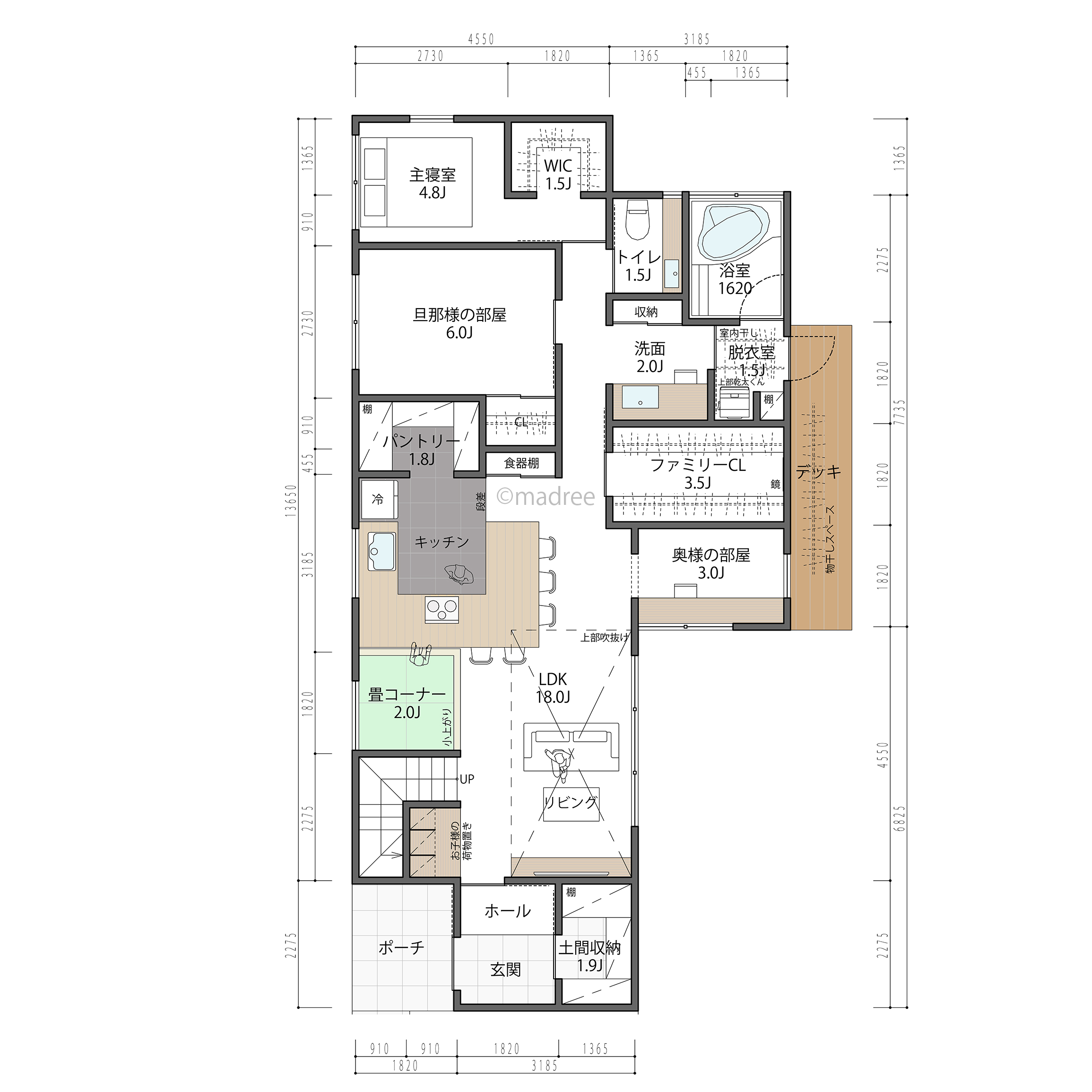 適材適所の収納と個々の部屋を完備しつつ家族みんなで心地良く繋がれる家