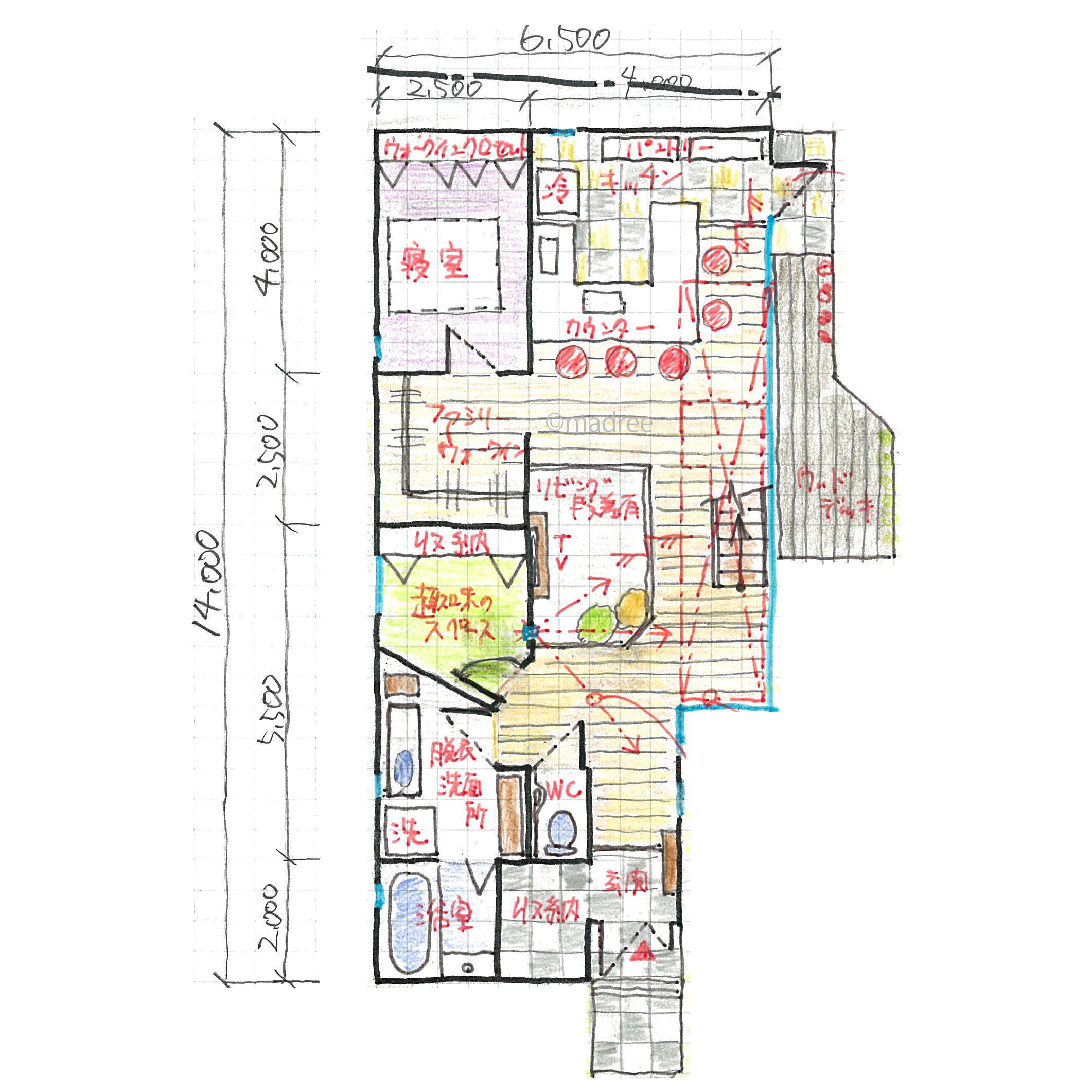 子どもを見守れる家事動線や趣味部屋で家族が安心して心地良く過ごせる家