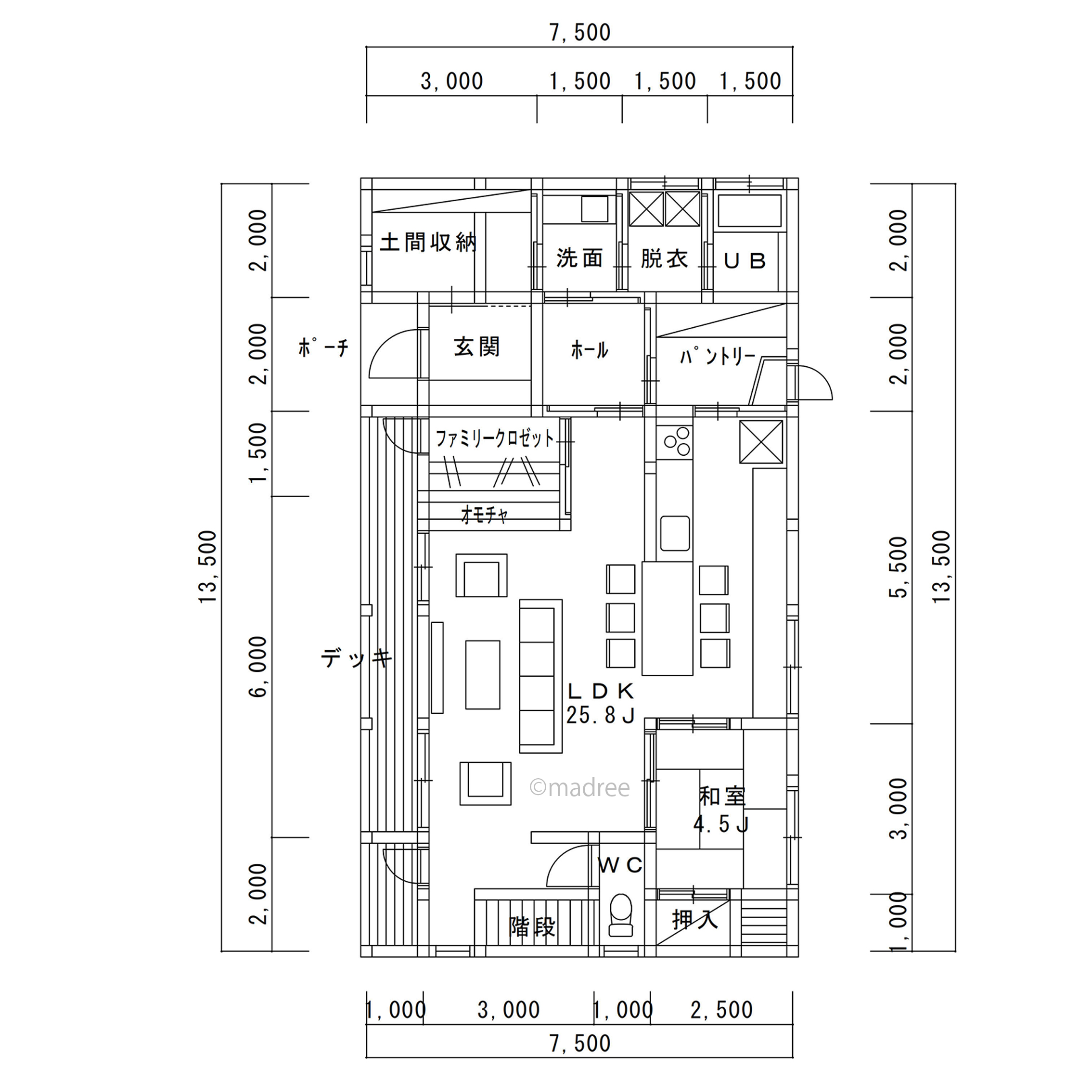 心地良いリビングで一家団らんできる自宅サロン併設の家