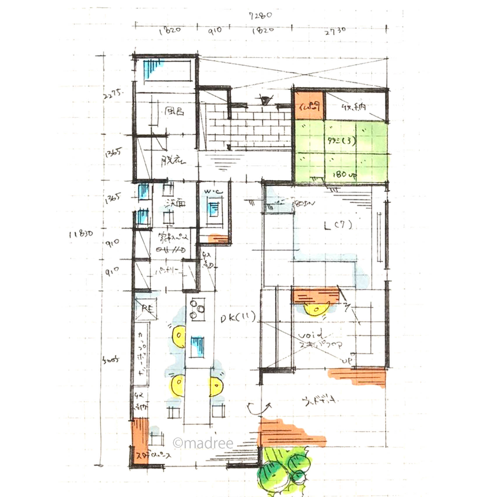 一直線の水回りとキッチンで効率的な家事が叶う！家族が心地良く過ごせる空間が充実した家