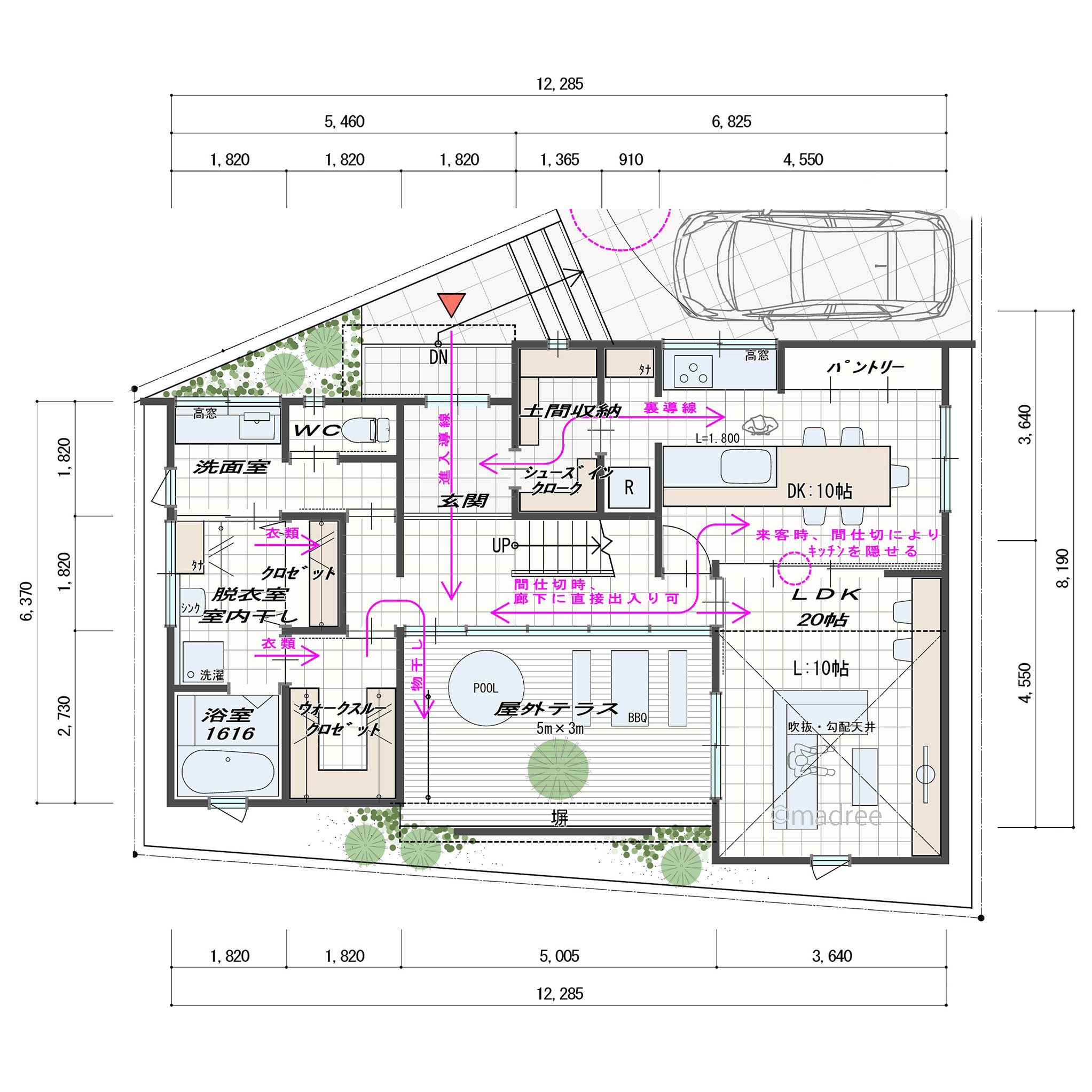 プライバシーを確保した広めのテラスが中心の明るく開放感のある間取り