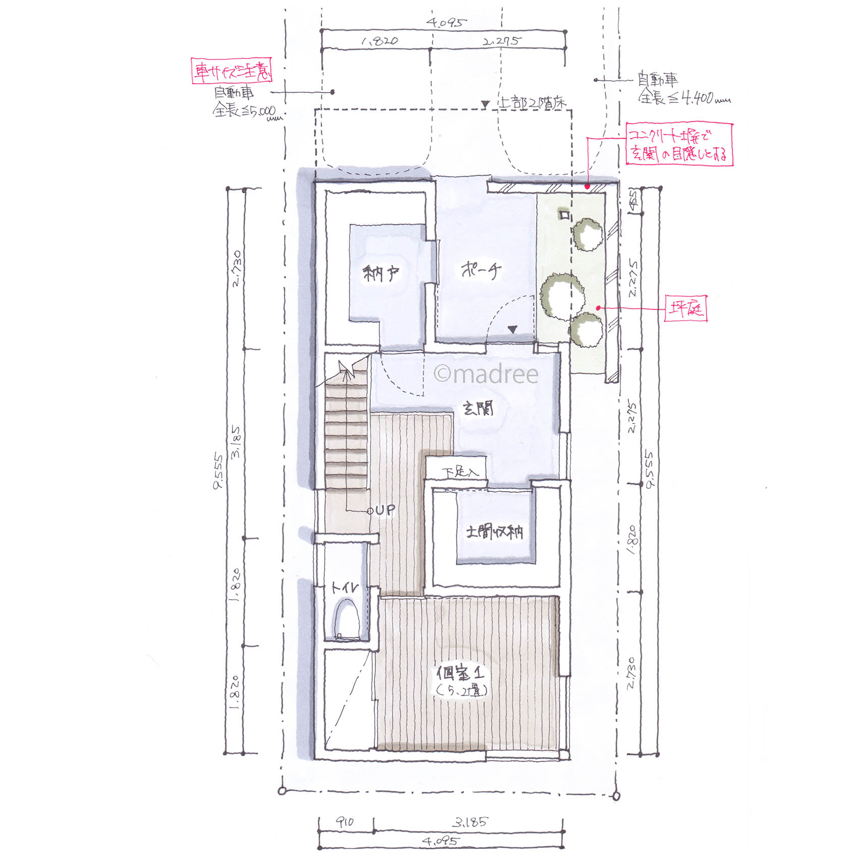 カフェライクなキッチンで来客対応も楽しめる！自宅サロンや屋上も完備で仕事も暮らしも充実する家