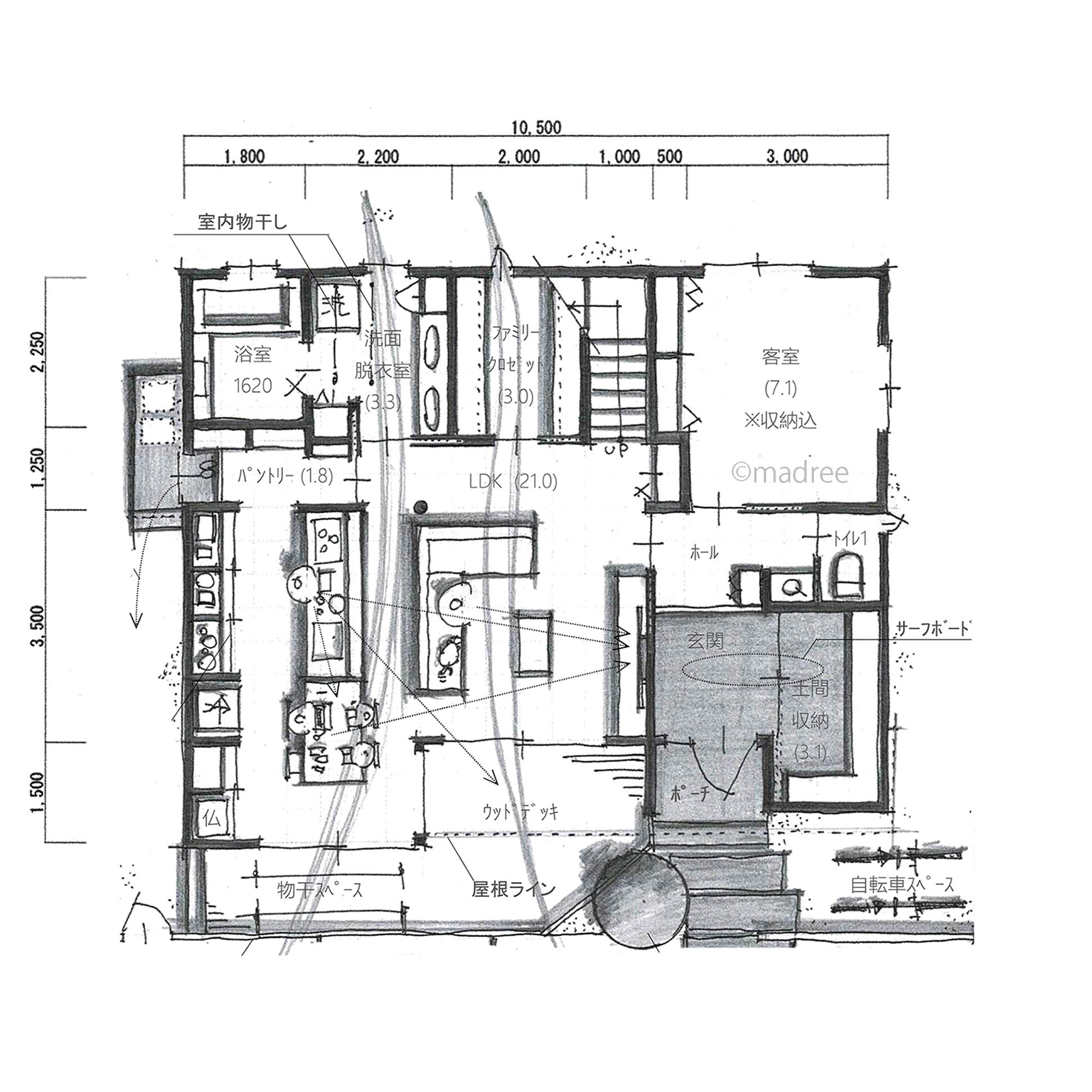 家族時間を大切にできる陽当たりと風通しを意識した心地良い家
