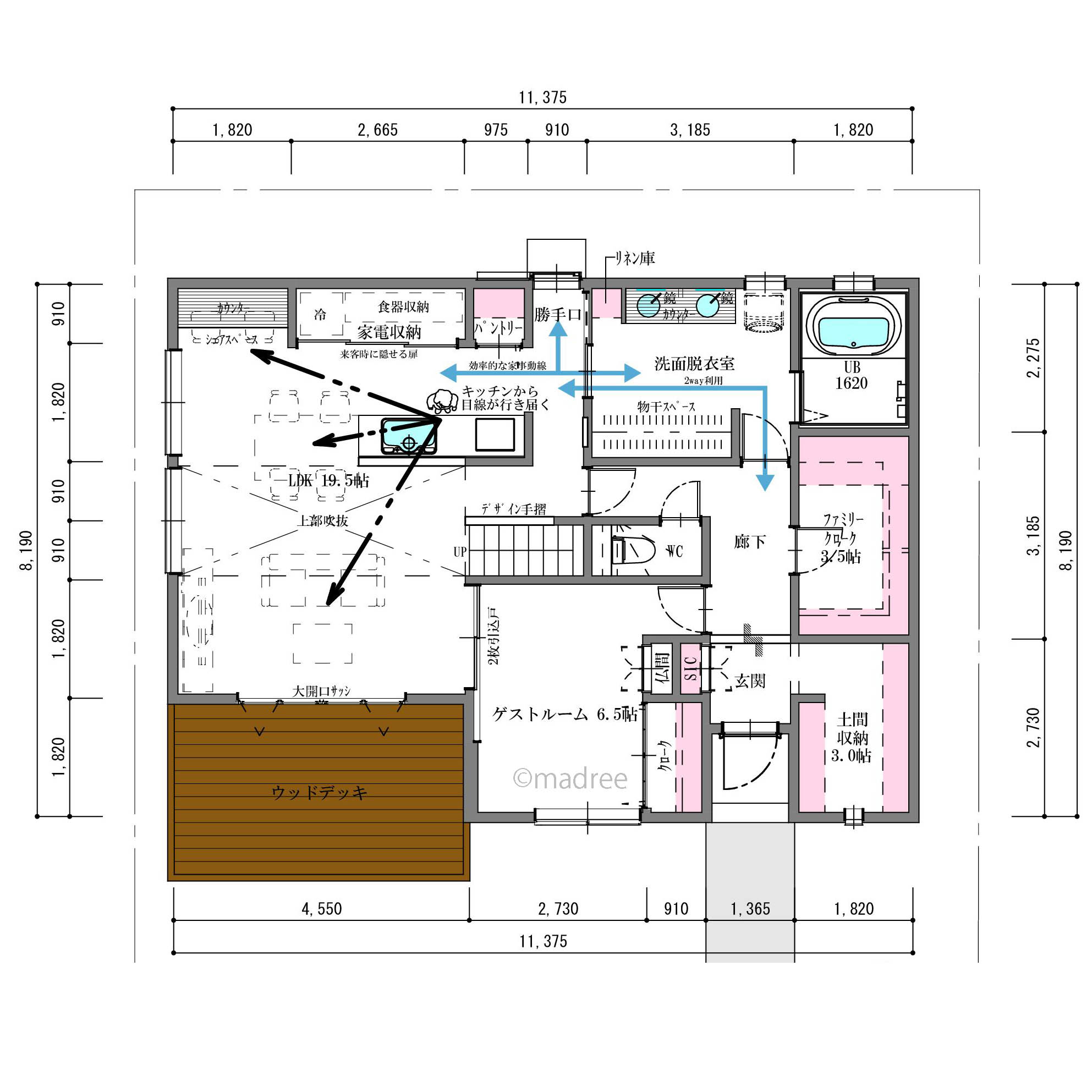 来客対応も家事ラクも叶う動線で暮らしにゆとりが持てる家