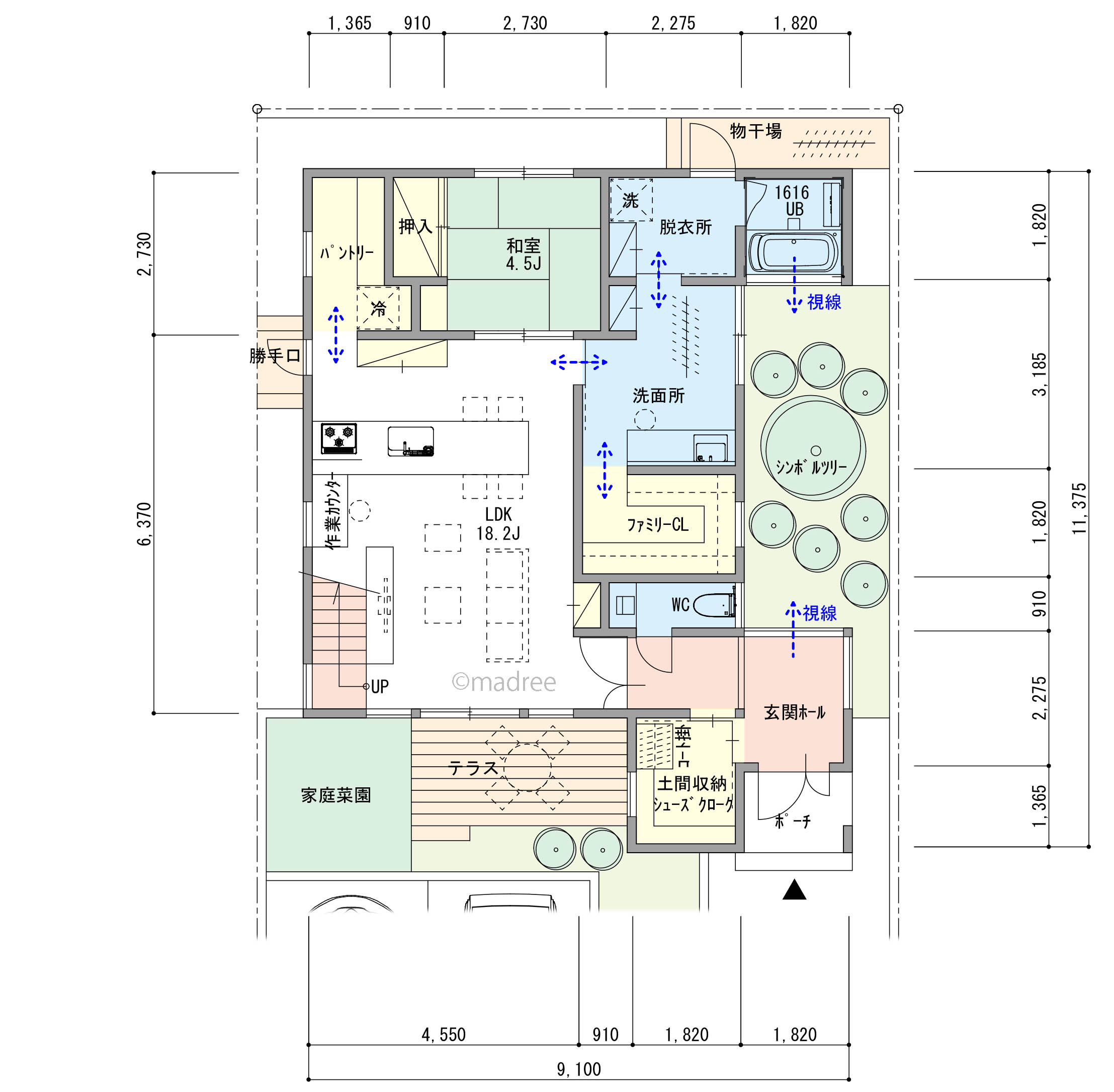 開放的がありつつもプライバシーも守られて安心しながら暮らしを充実させられる家