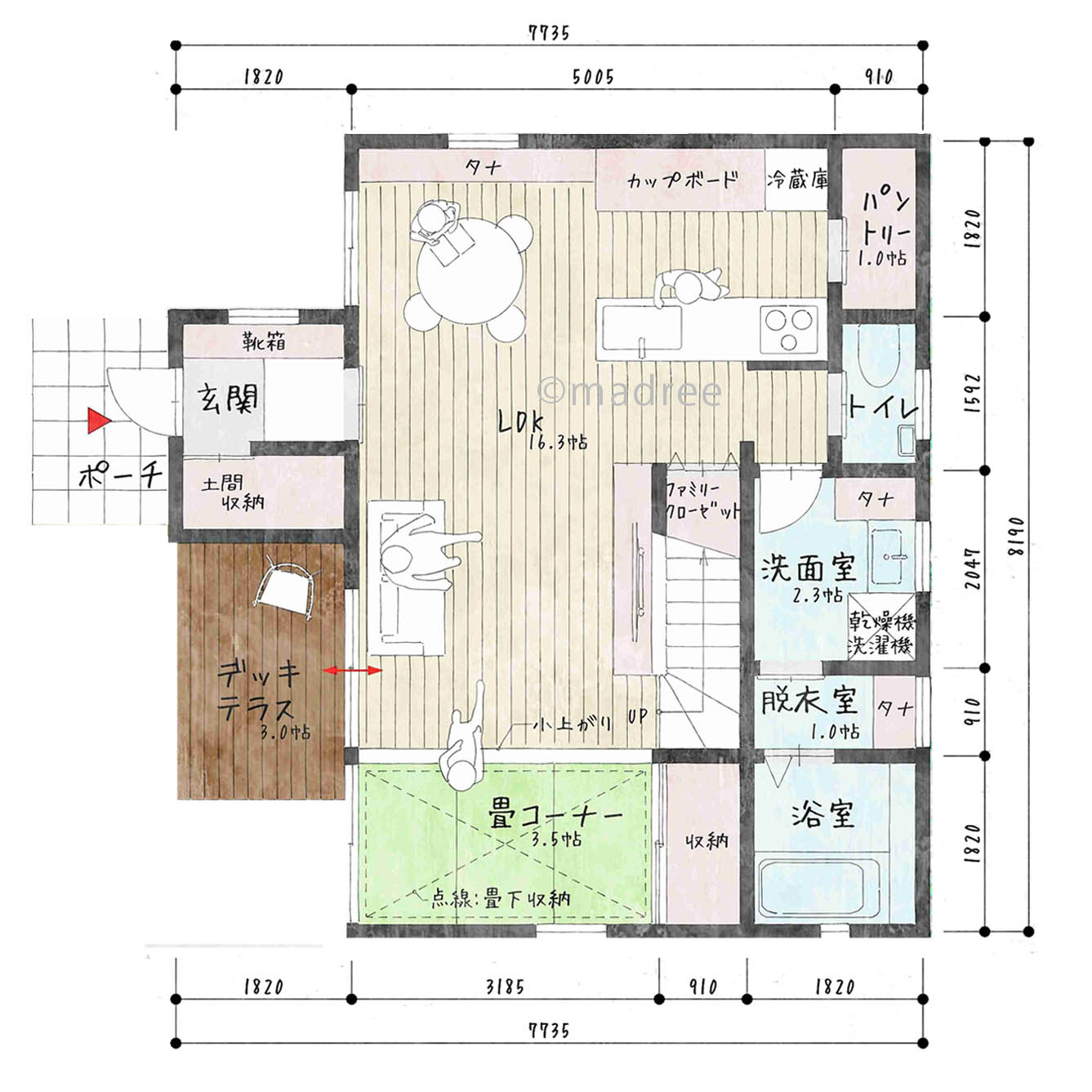 コンパクトながら隙間を利用した収納と明るく開放感ある光と風で心地良く暮らせる家