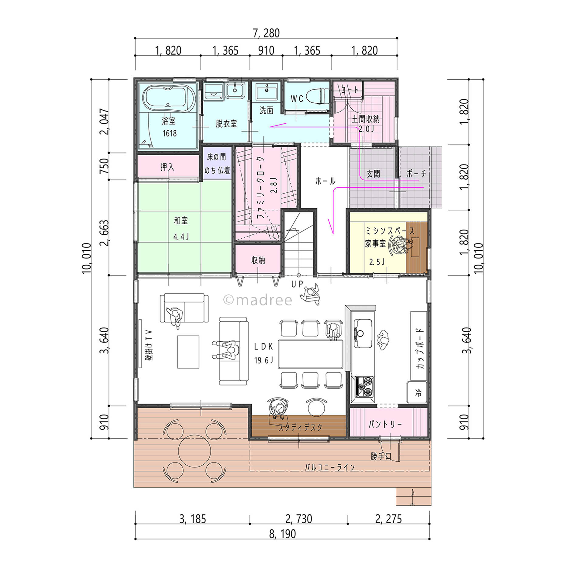 程よい距離感で家族を感じられ個々の時間も大切にできる家