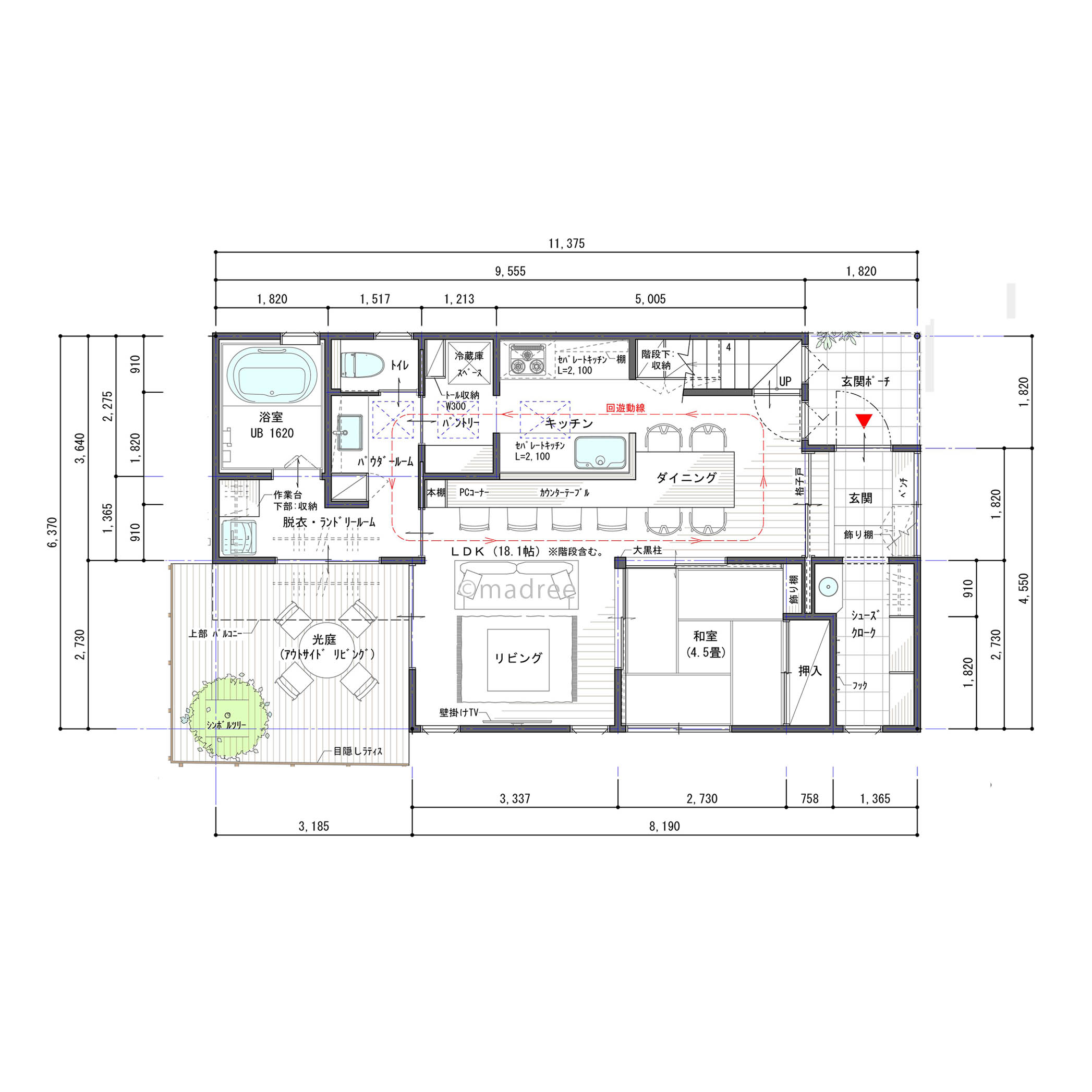 子どもの成長を安全に見守りながら機能性高く暮らしやすい家事動線の間取り