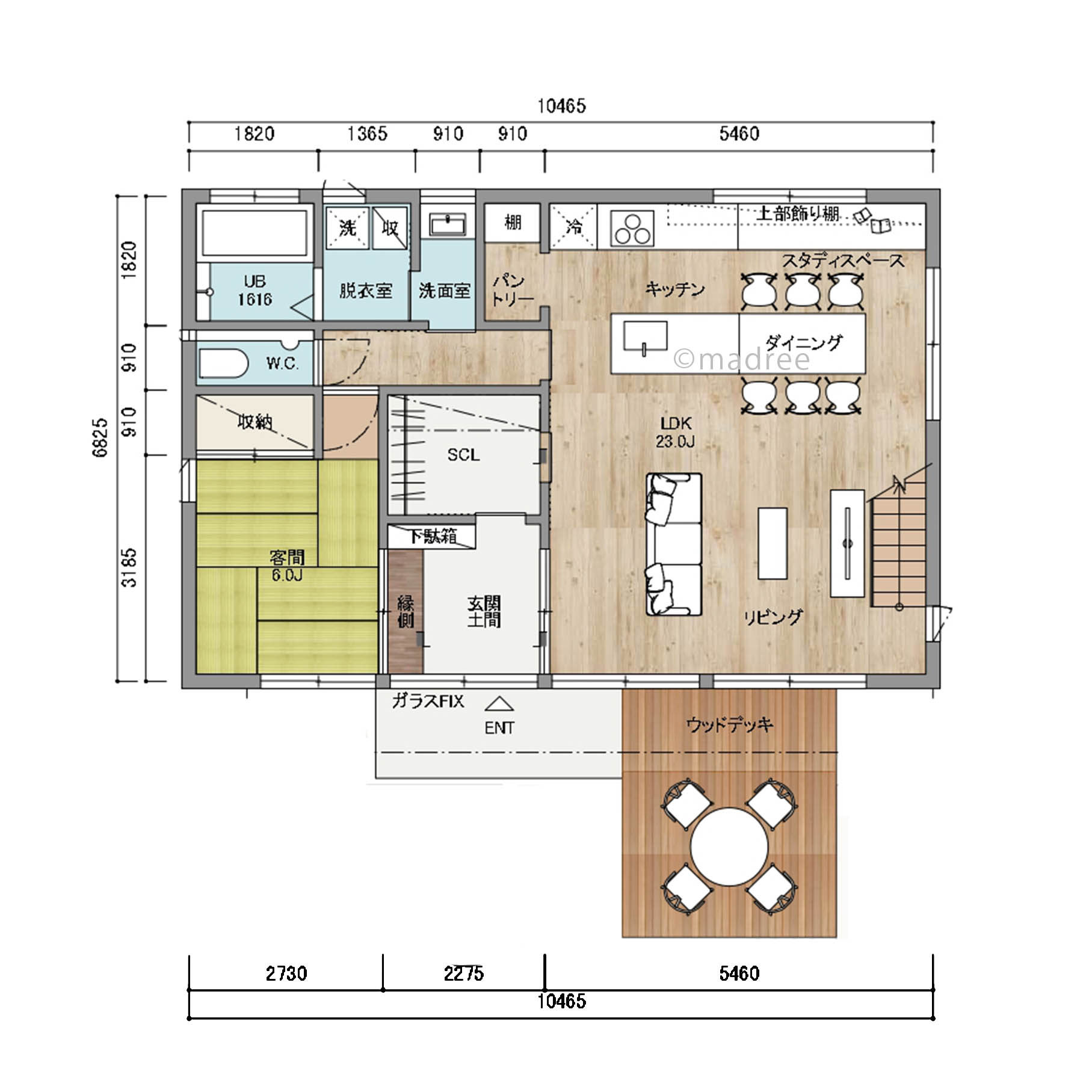 将来を見据えた1階で暮らし完結可能！家族と心地良く繋がり、個々の時間も大切にできる家