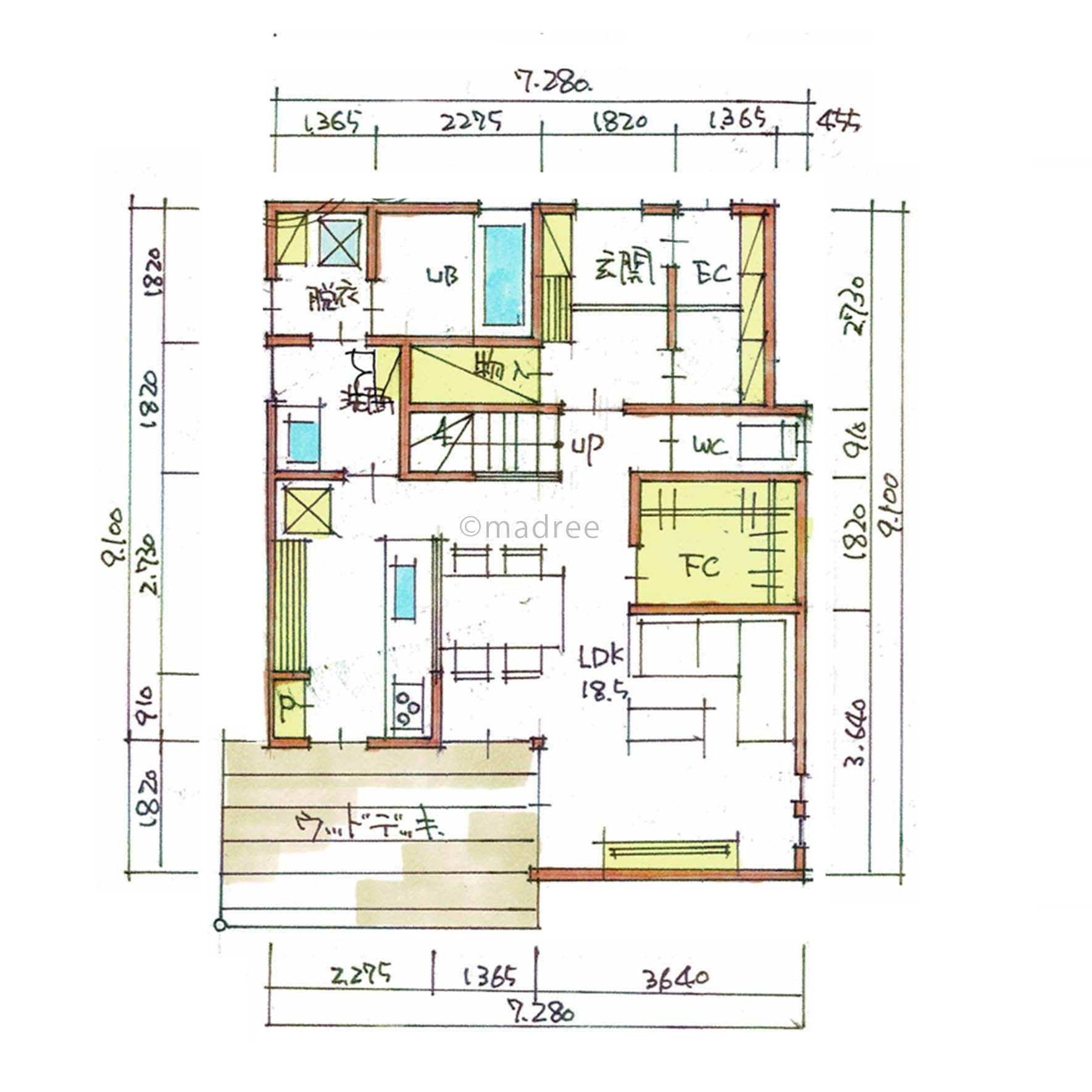 狭小地でありながらプライバシーを保ち家族みんなが心地よく豊かに過ごせる家