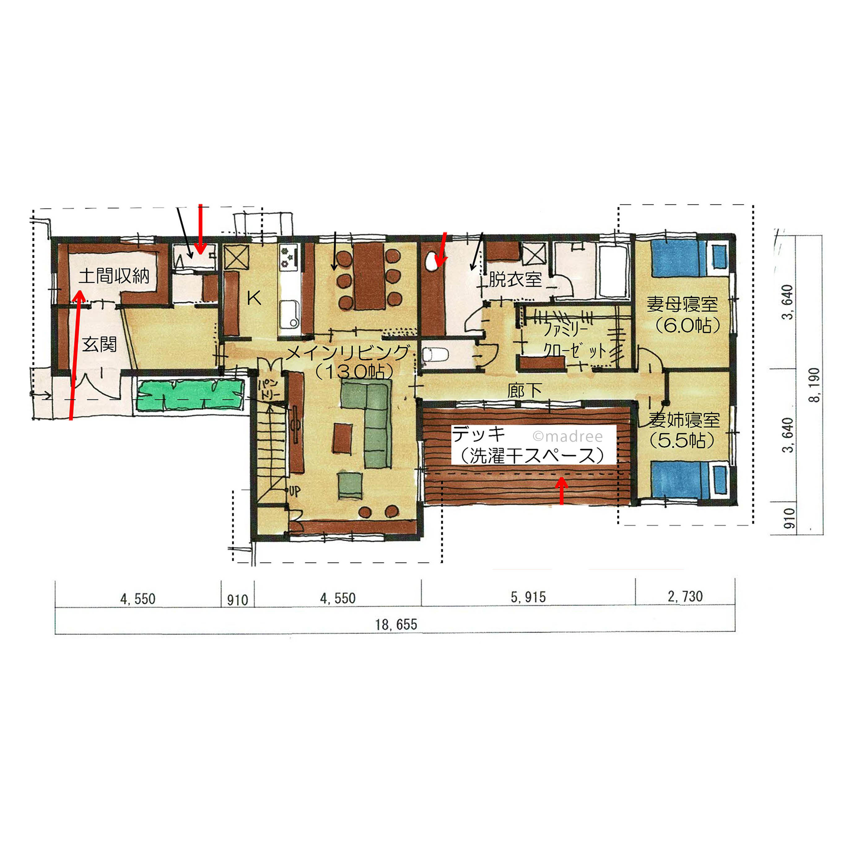 2.5世帯家族が個々の時間も家族時間も心地良く暮らせる空間がある間取り