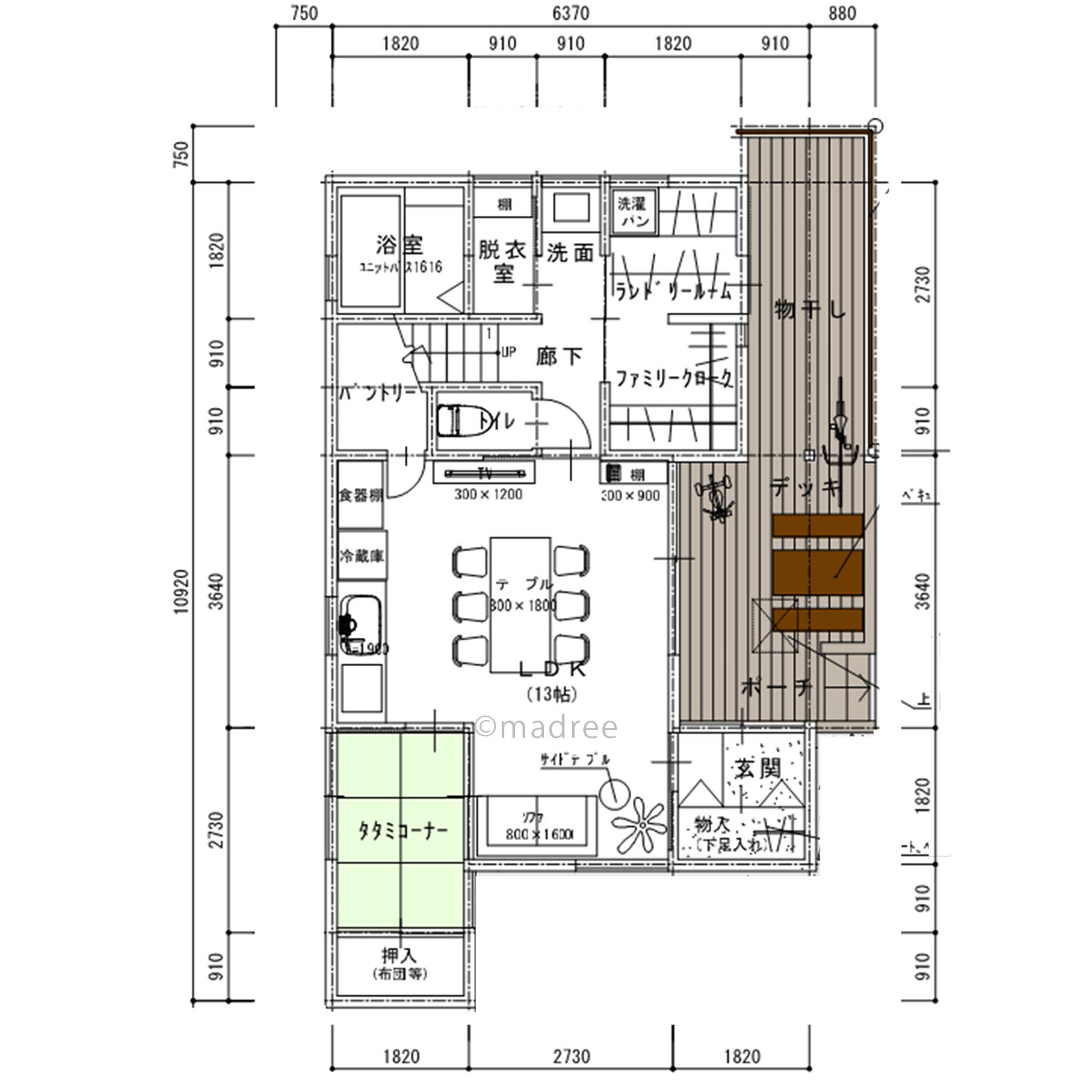 洗う・干す・しまうの洗濯回遊動線と家族それぞれが寛げるスペースを確保したコンパクトな間取り